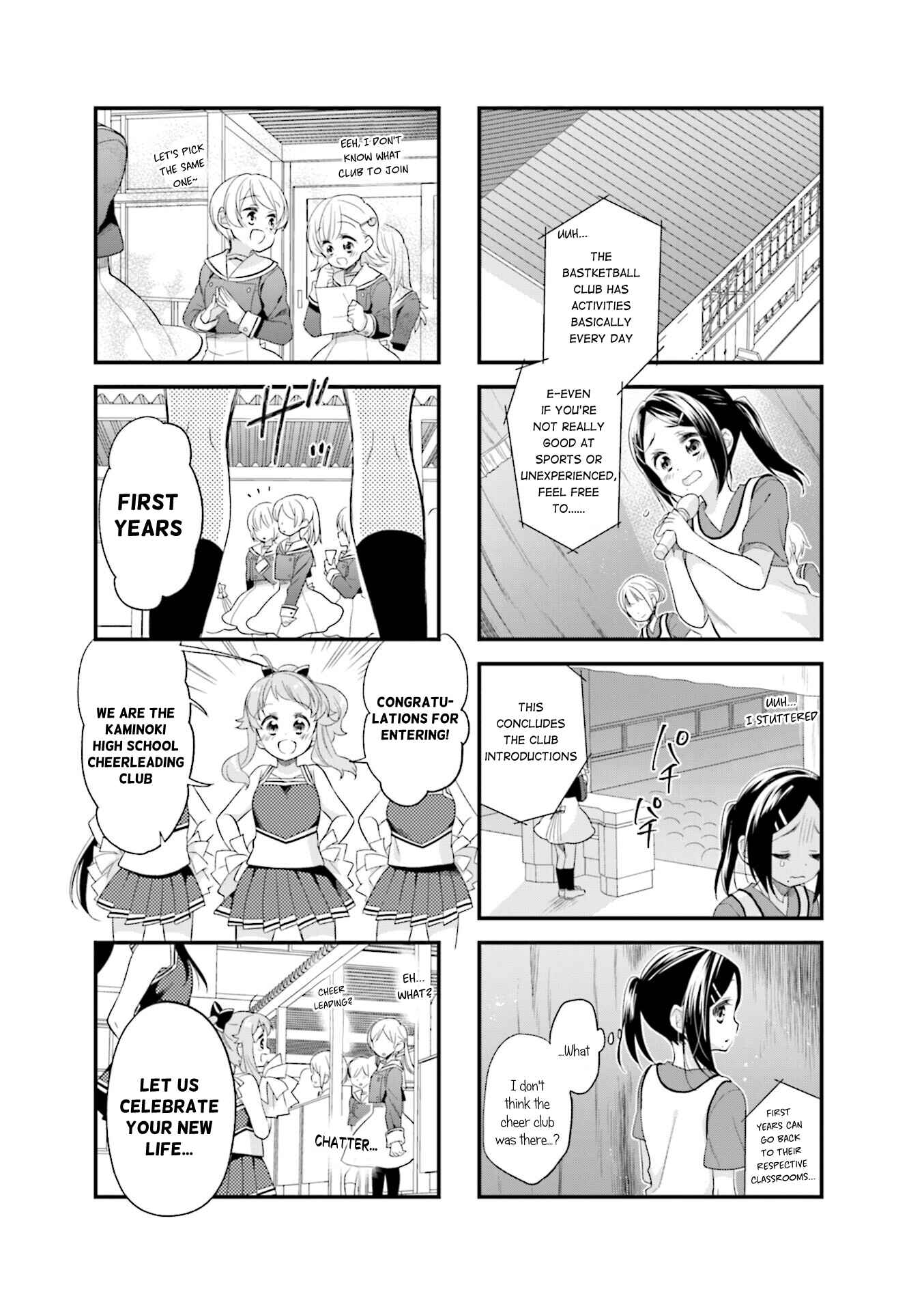 Page 5 Chapter 43 Anima Yell!