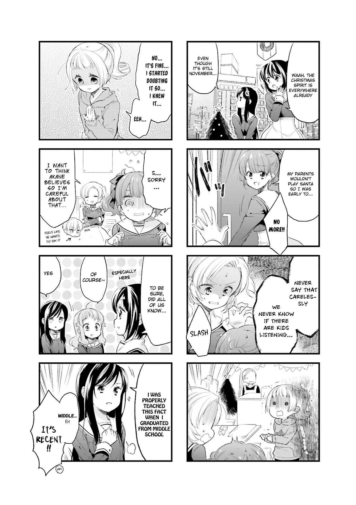 Page 2 Chapter 38 Anima Yell!