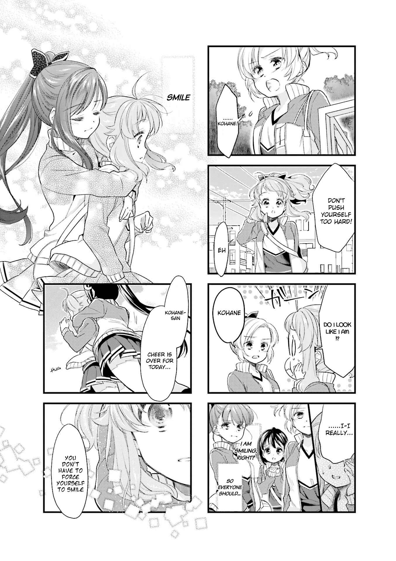 Page 4 Chapter 42 Anima Yell!