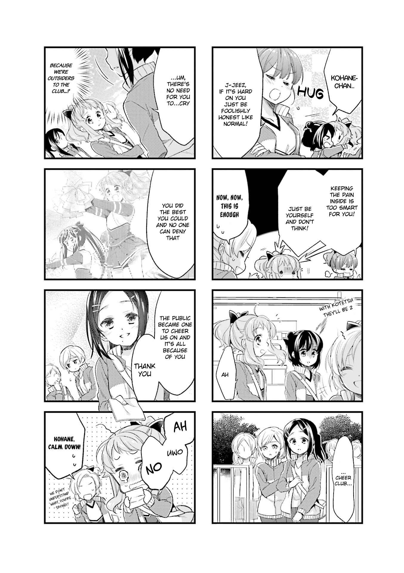 Page 6 Chapter 42 Anima Yell!