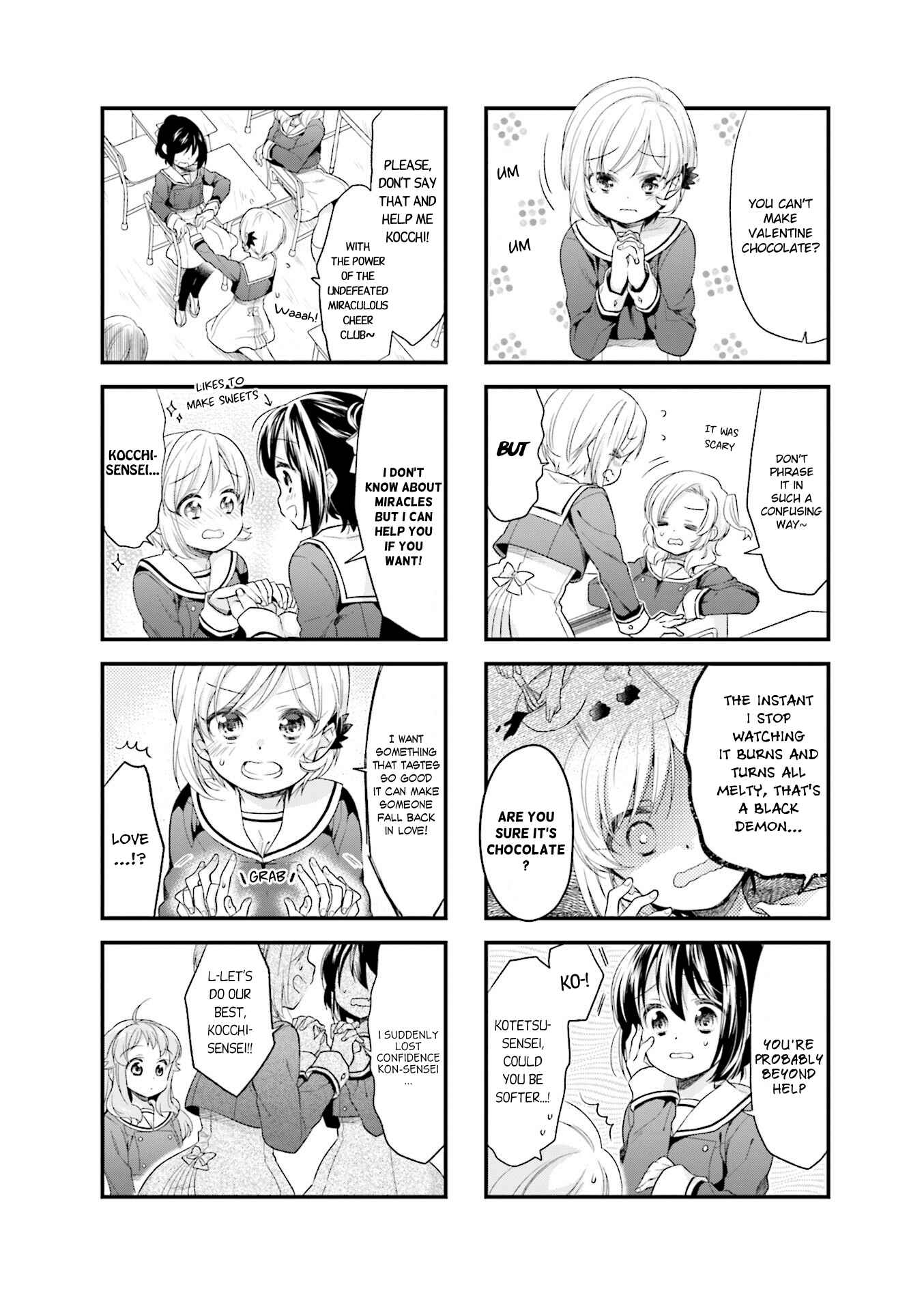 Page 2 Chapter 40 Anima Yell!