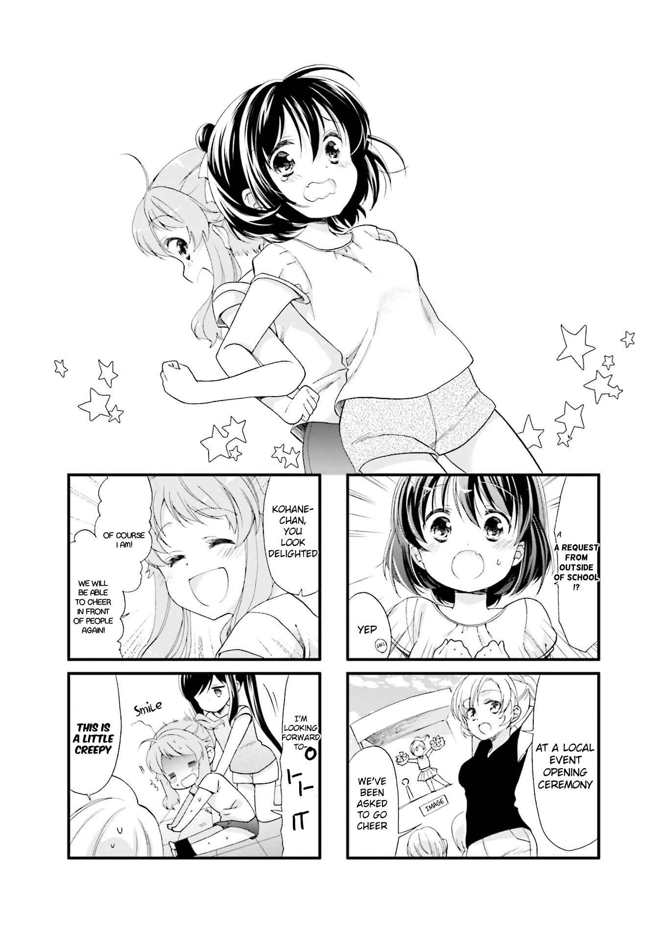 Page 1 Chapter 14 Anima Yell!