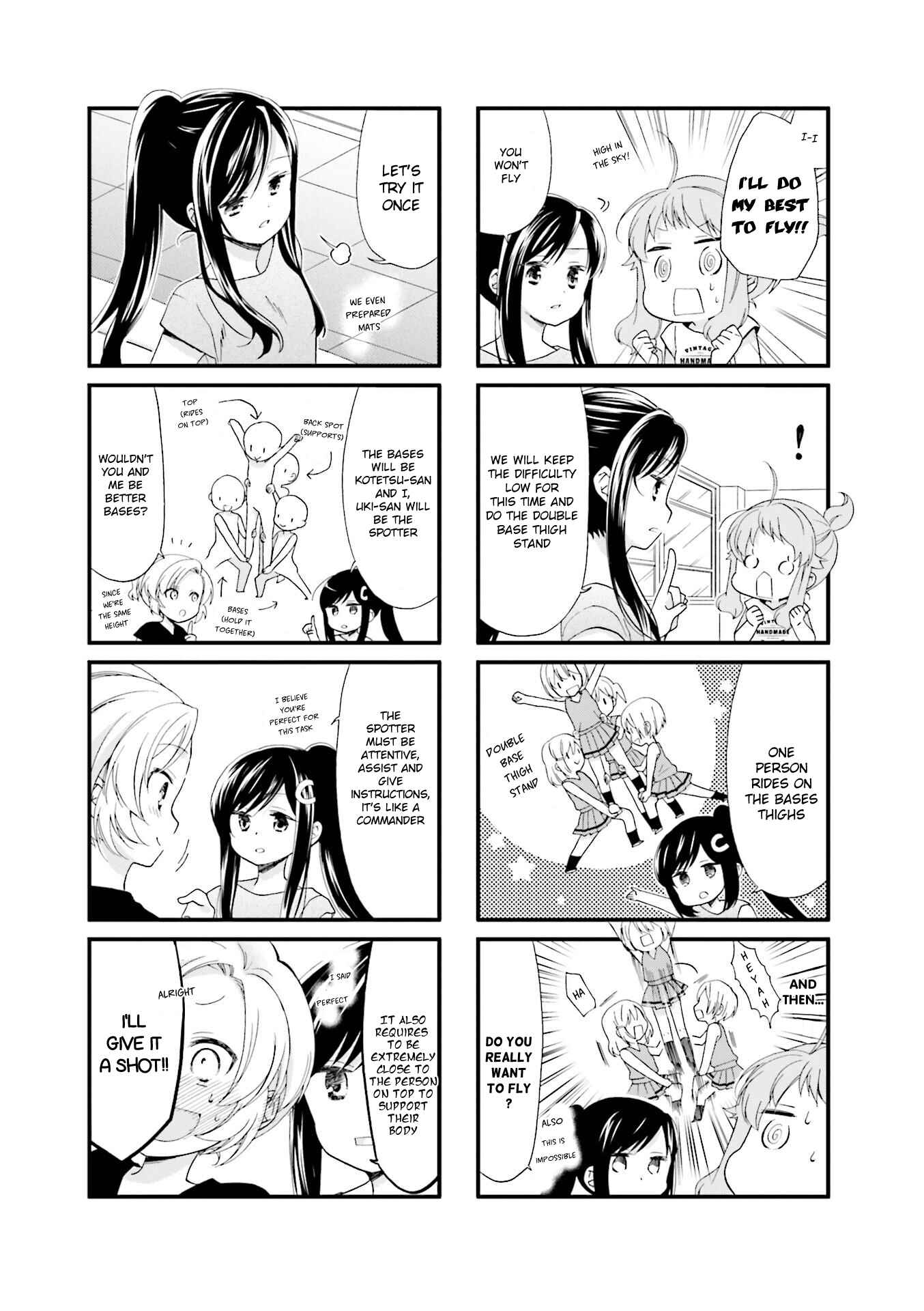 Page 4 Chapter 14 Anima Yell!