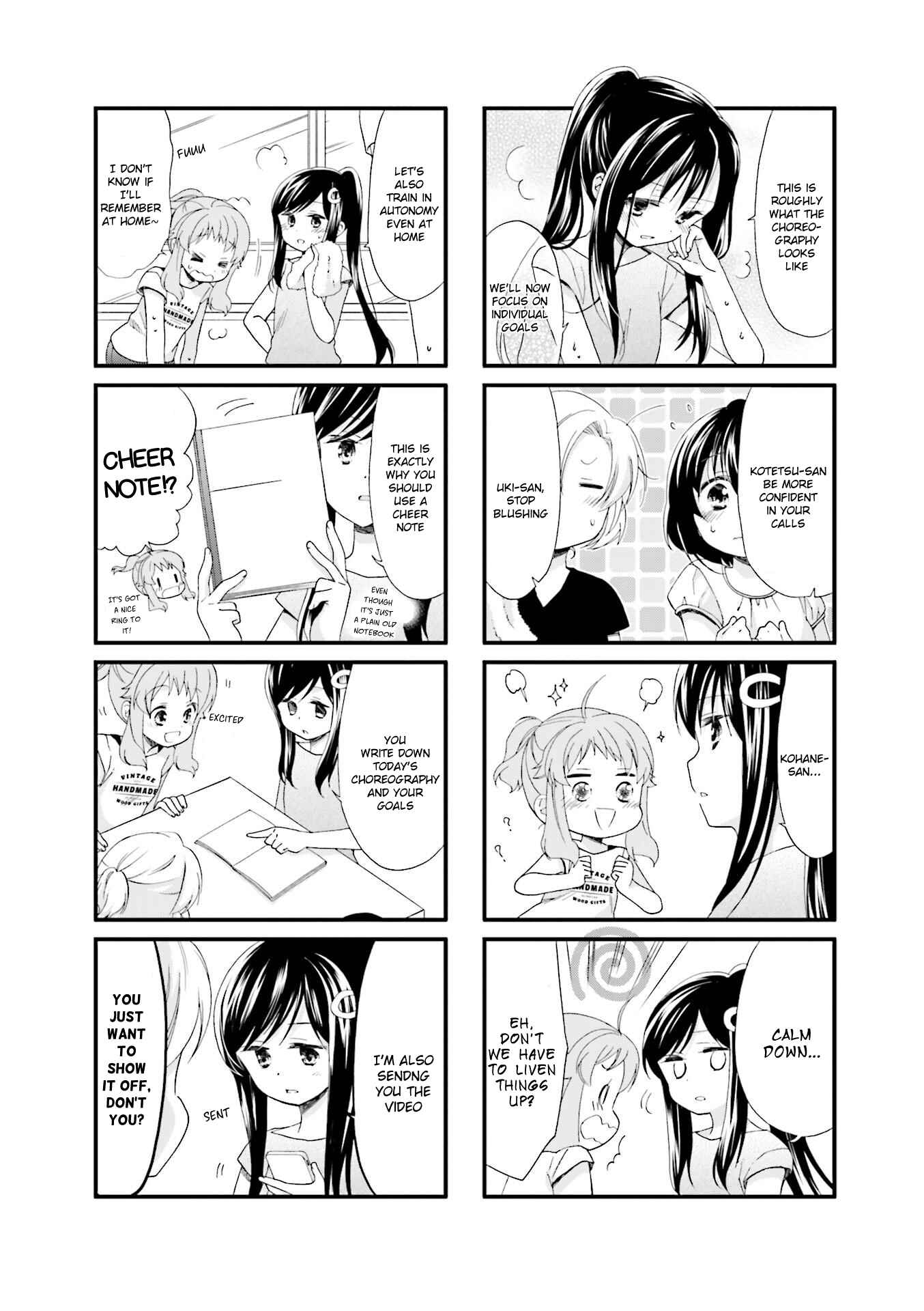 Page 9 Chapter 14 Anima Yell!