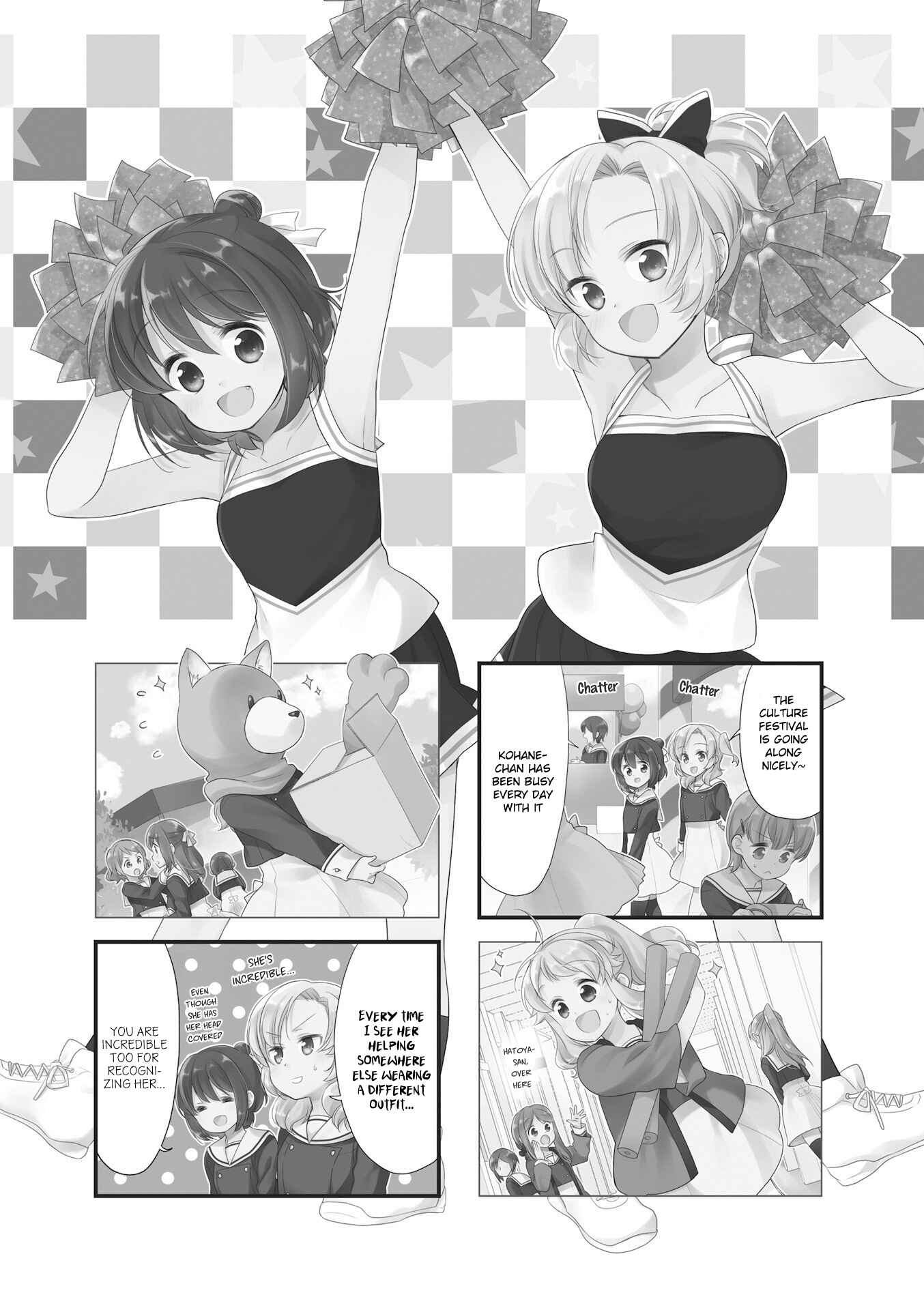 Page 1 Chapter 35 Anima Yell!