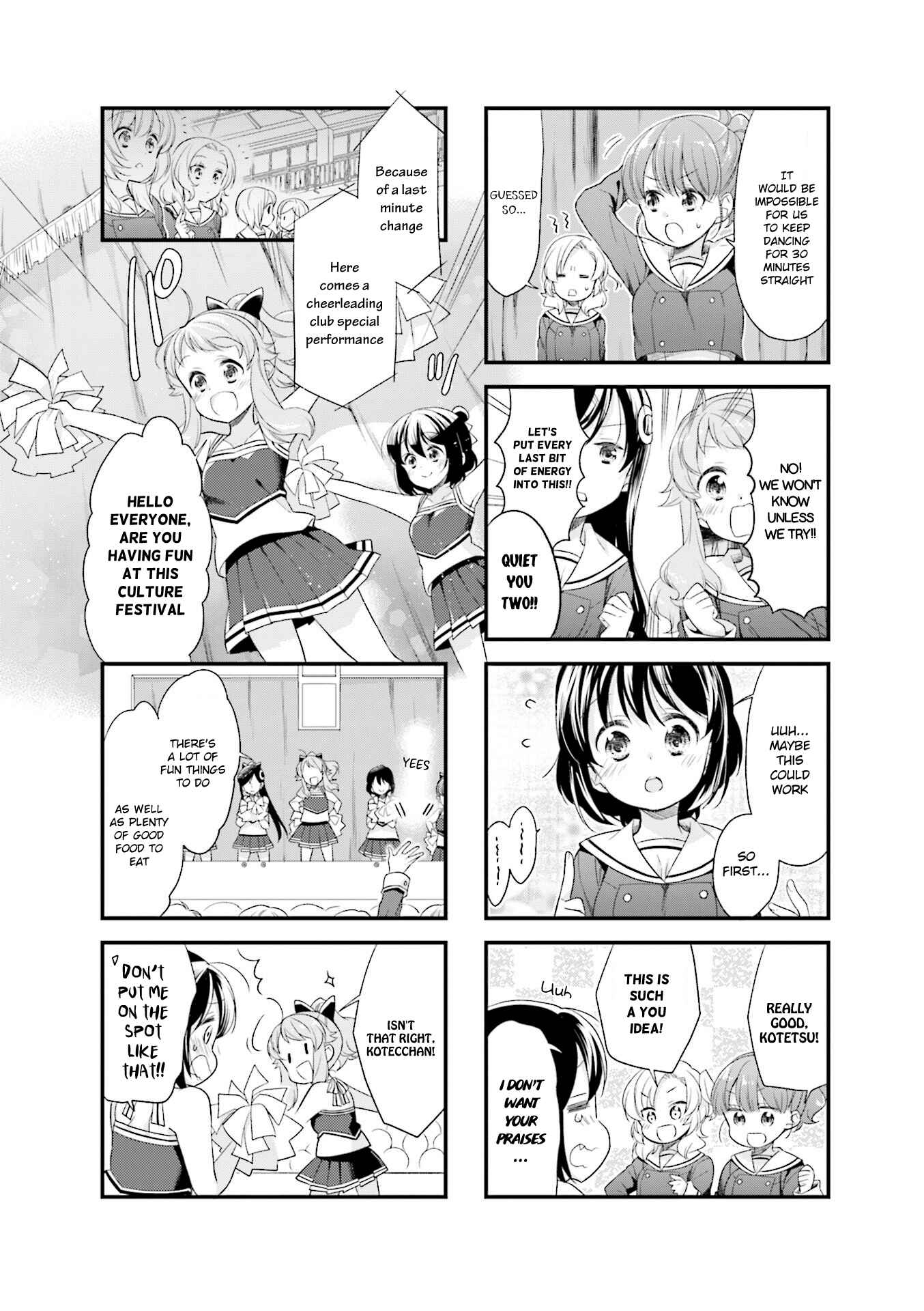 Page 6 Chapter 35 Anima Yell!