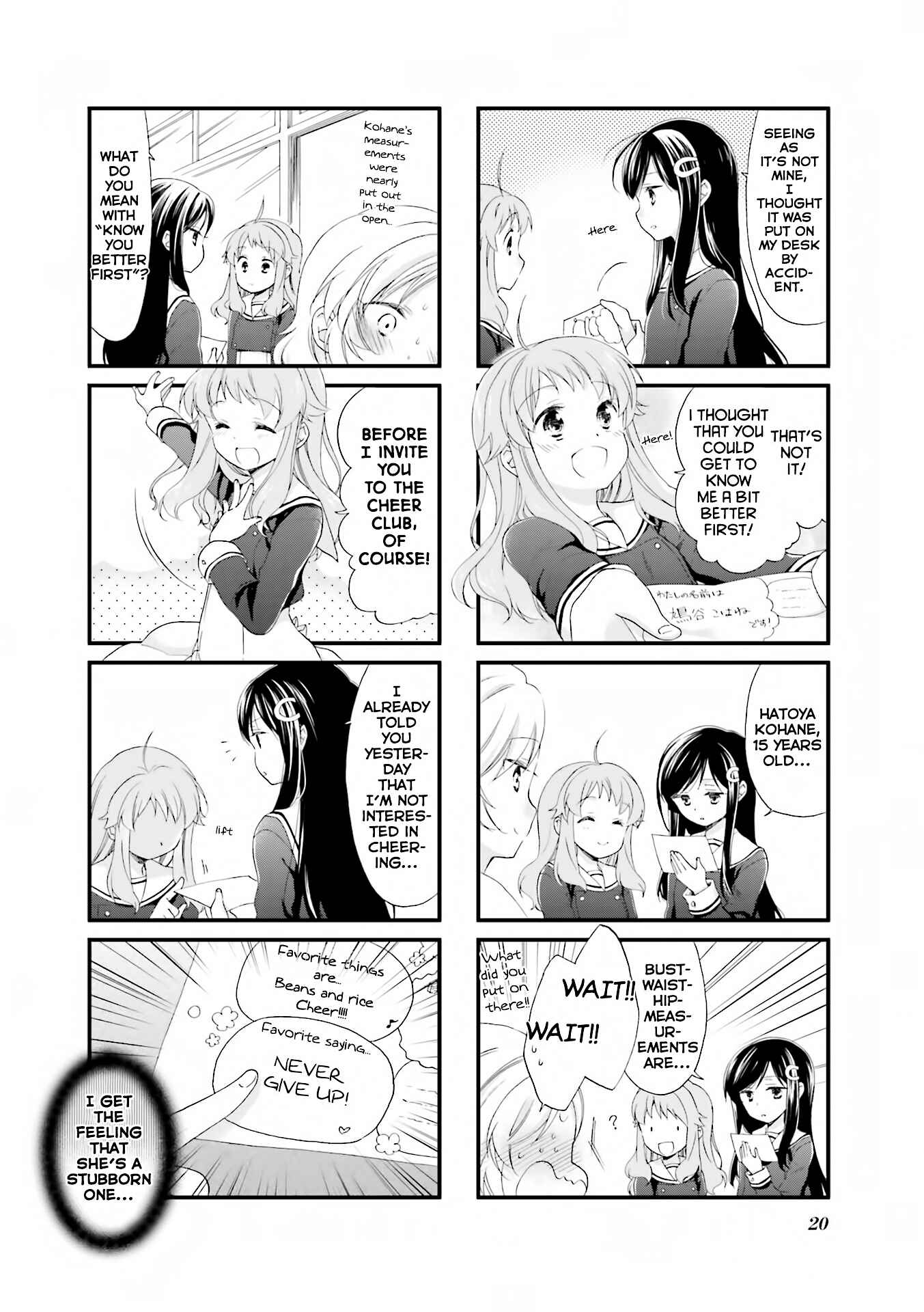 Page 5 Chapter 2 Anima Yell!