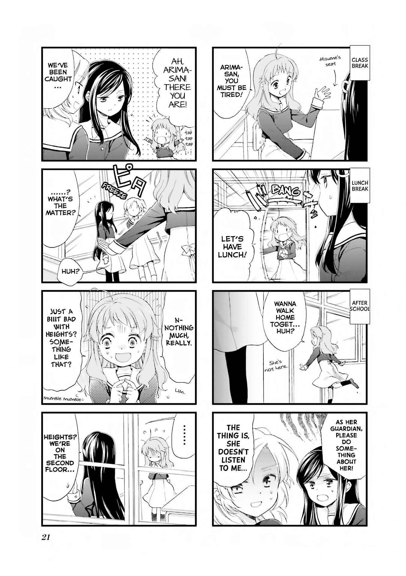 Page 6 Chapter 2 Anima Yell!