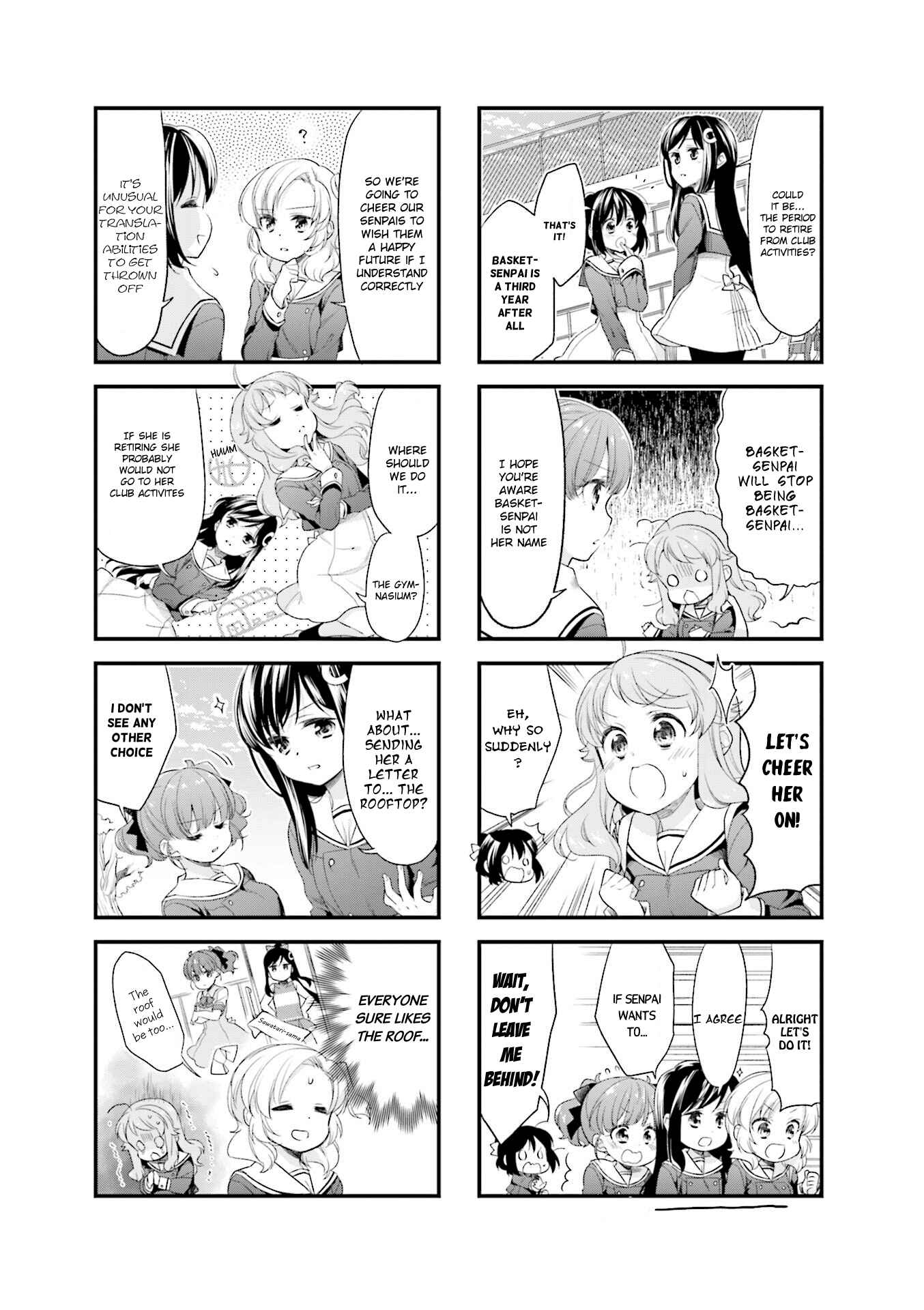 Page 3 Chapter 37 Anima Yell!