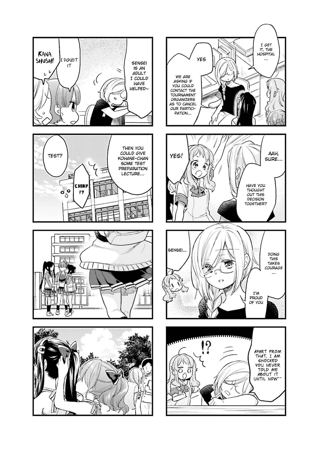 Page 7 Chapter 54 Anima Yell!
