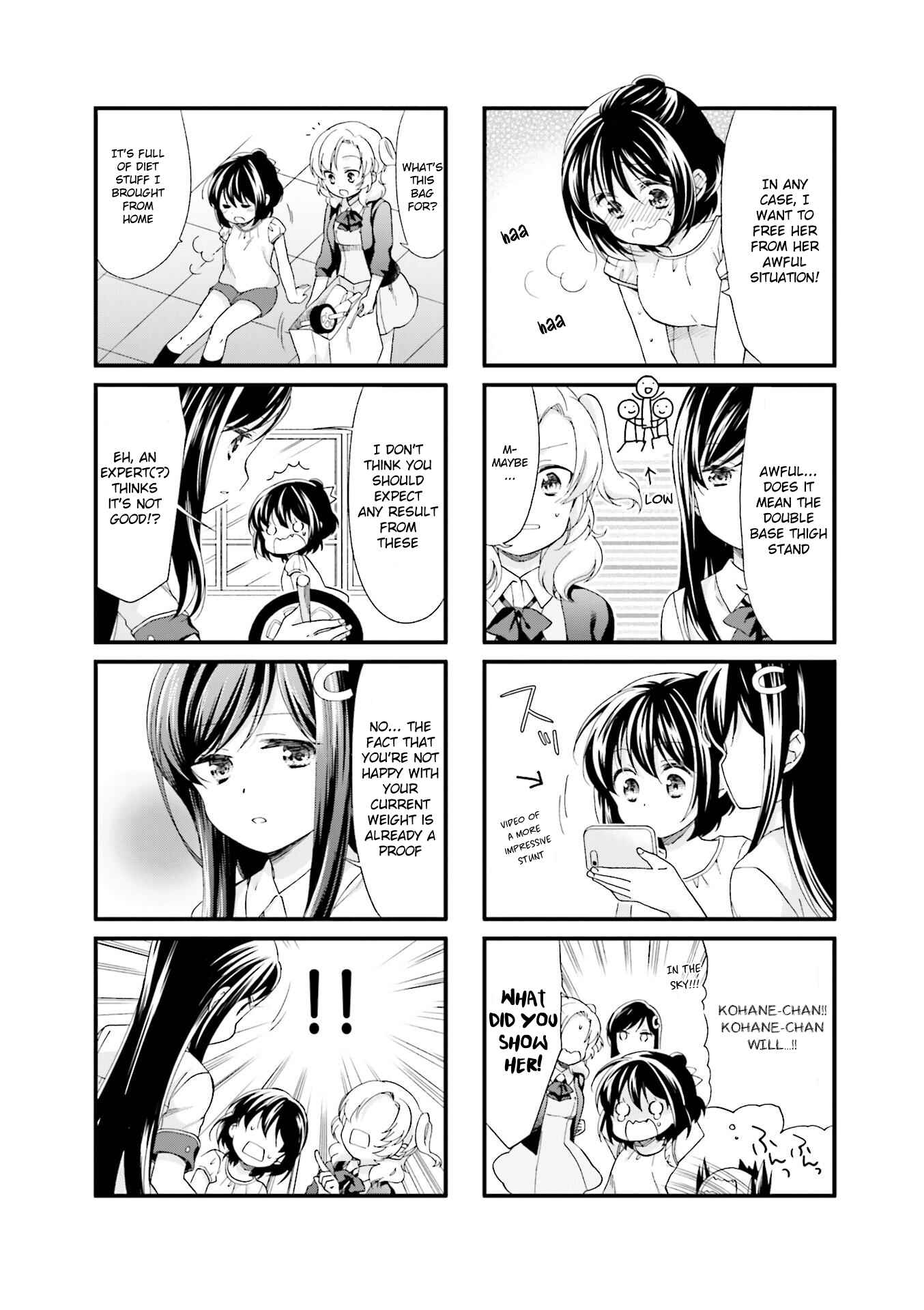 Page 3 Chapter 16 Anima Yell!
