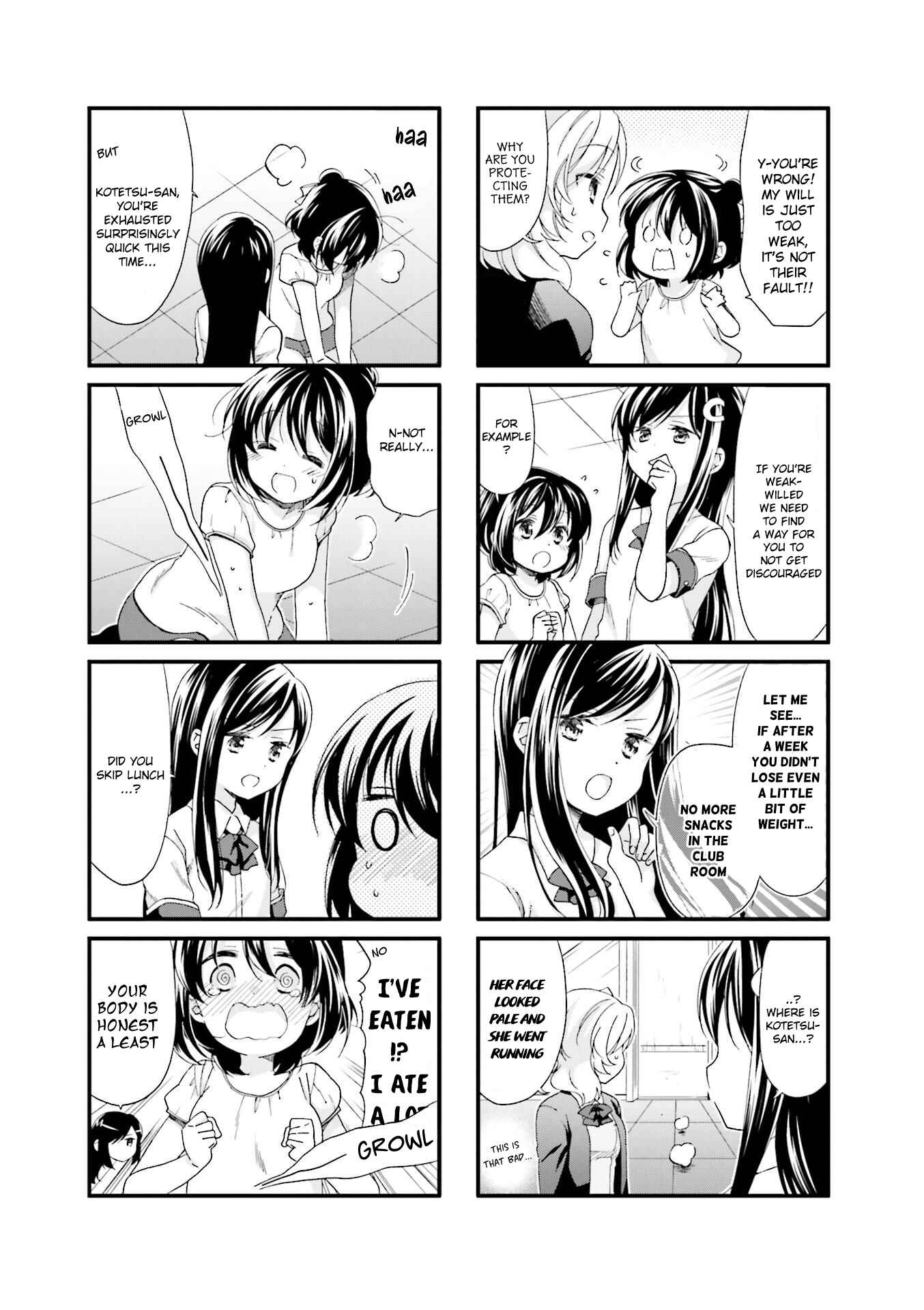 Page 4 Chapter 16 Anima Yell!