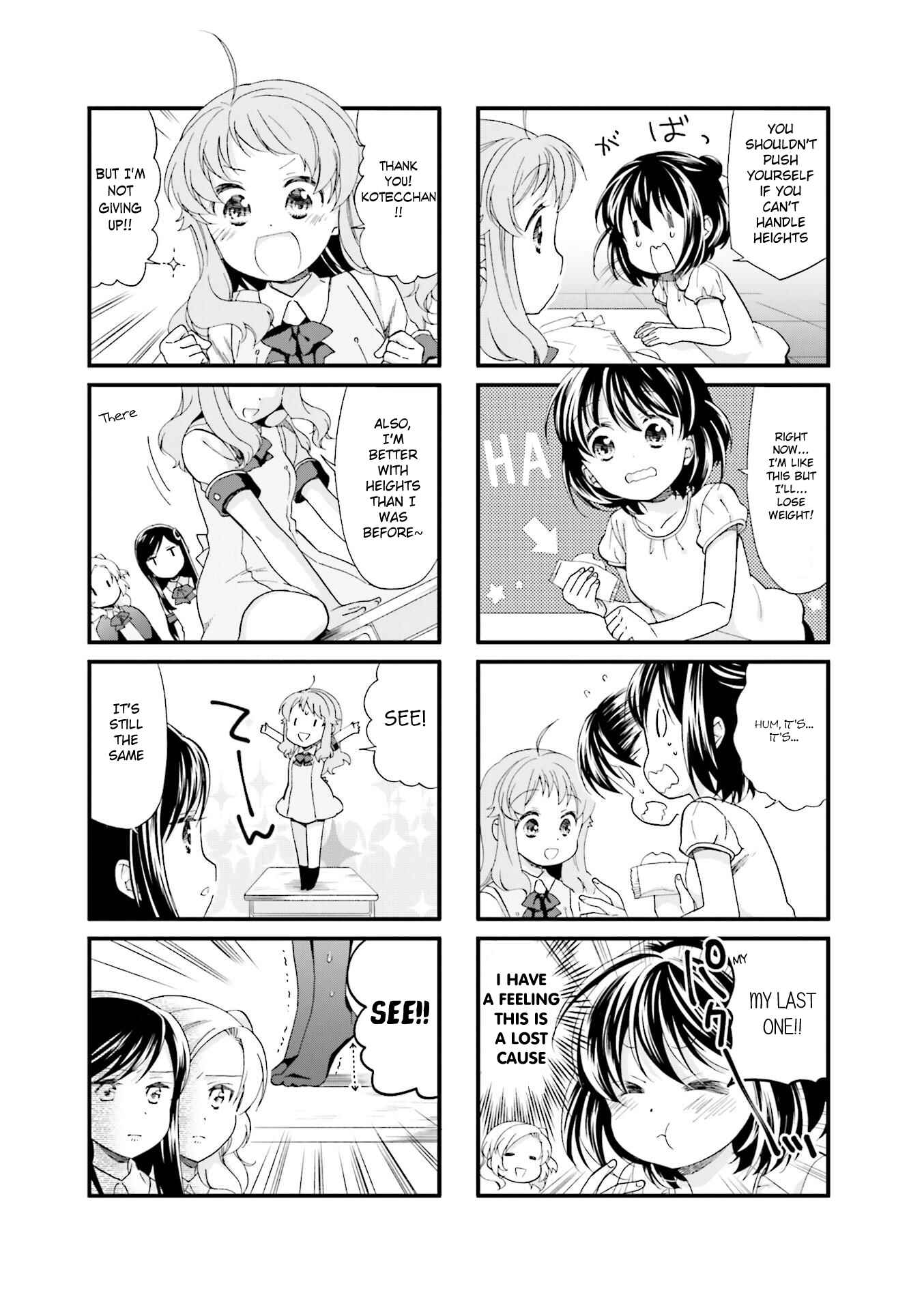 Page 8 Chapter 16 Anima Yell!