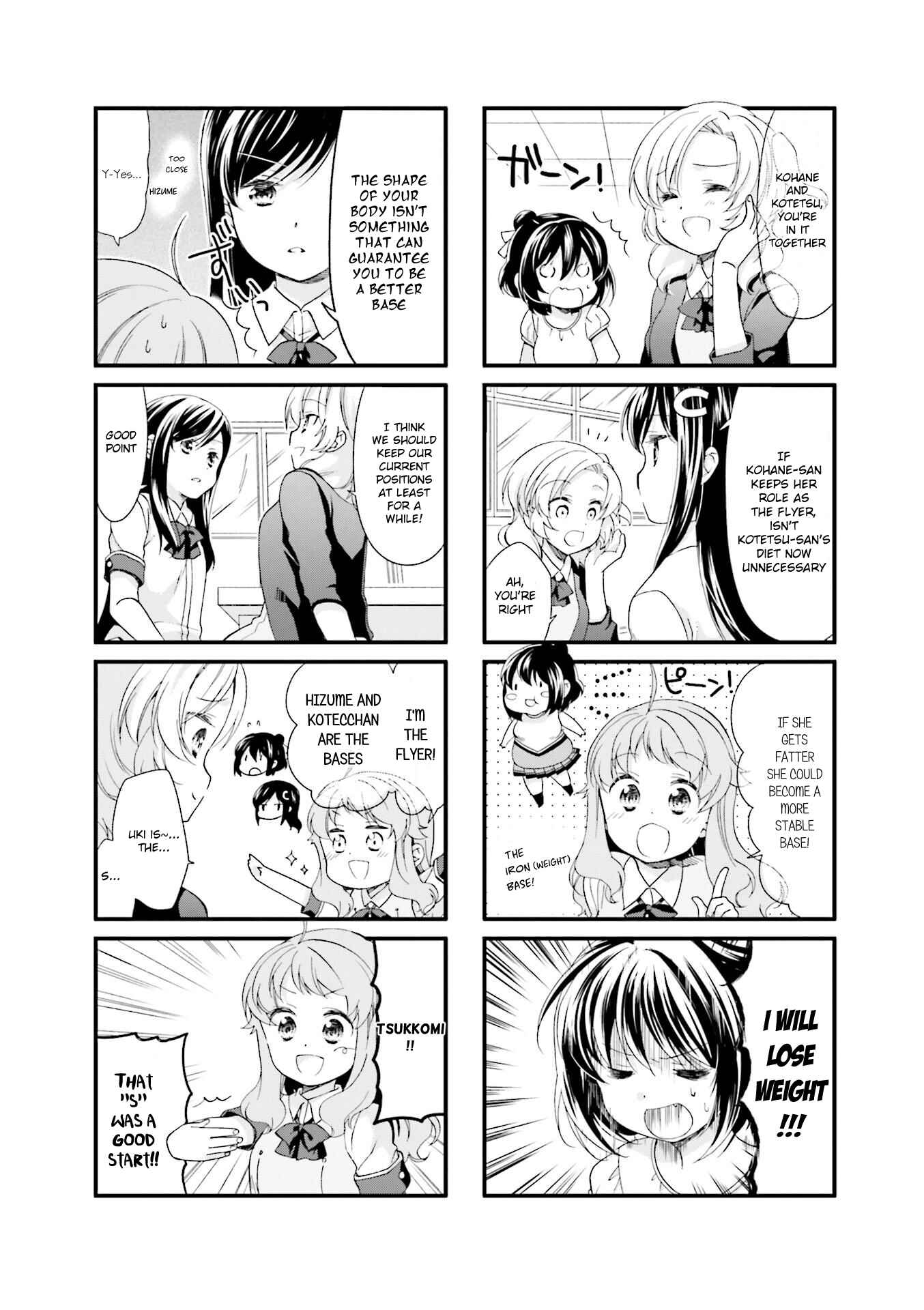 Page 9 Chapter 16 Anima Yell!