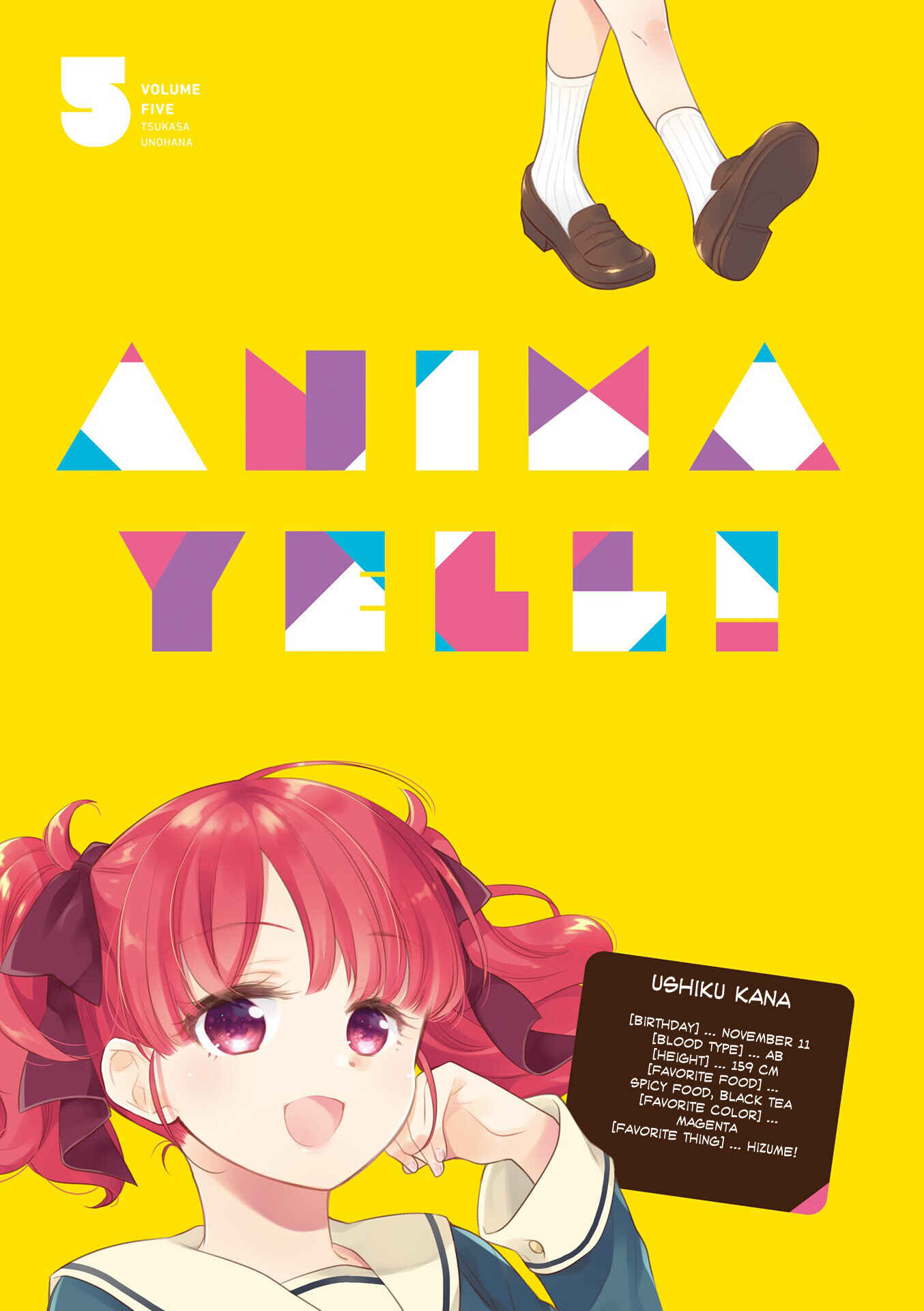 Page 2 Chapter 42.5 Anima Yell!