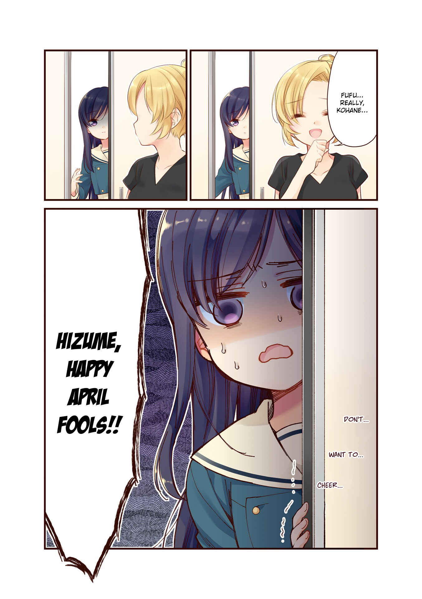 Page 9 Chapter 42.5 Anima Yell!