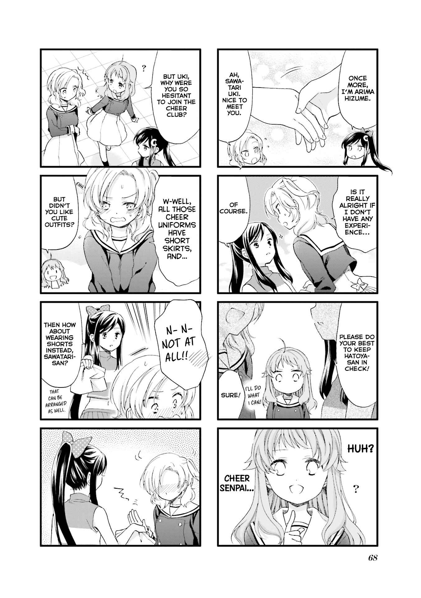 Page 11 Chapter 6 Anima Yell!