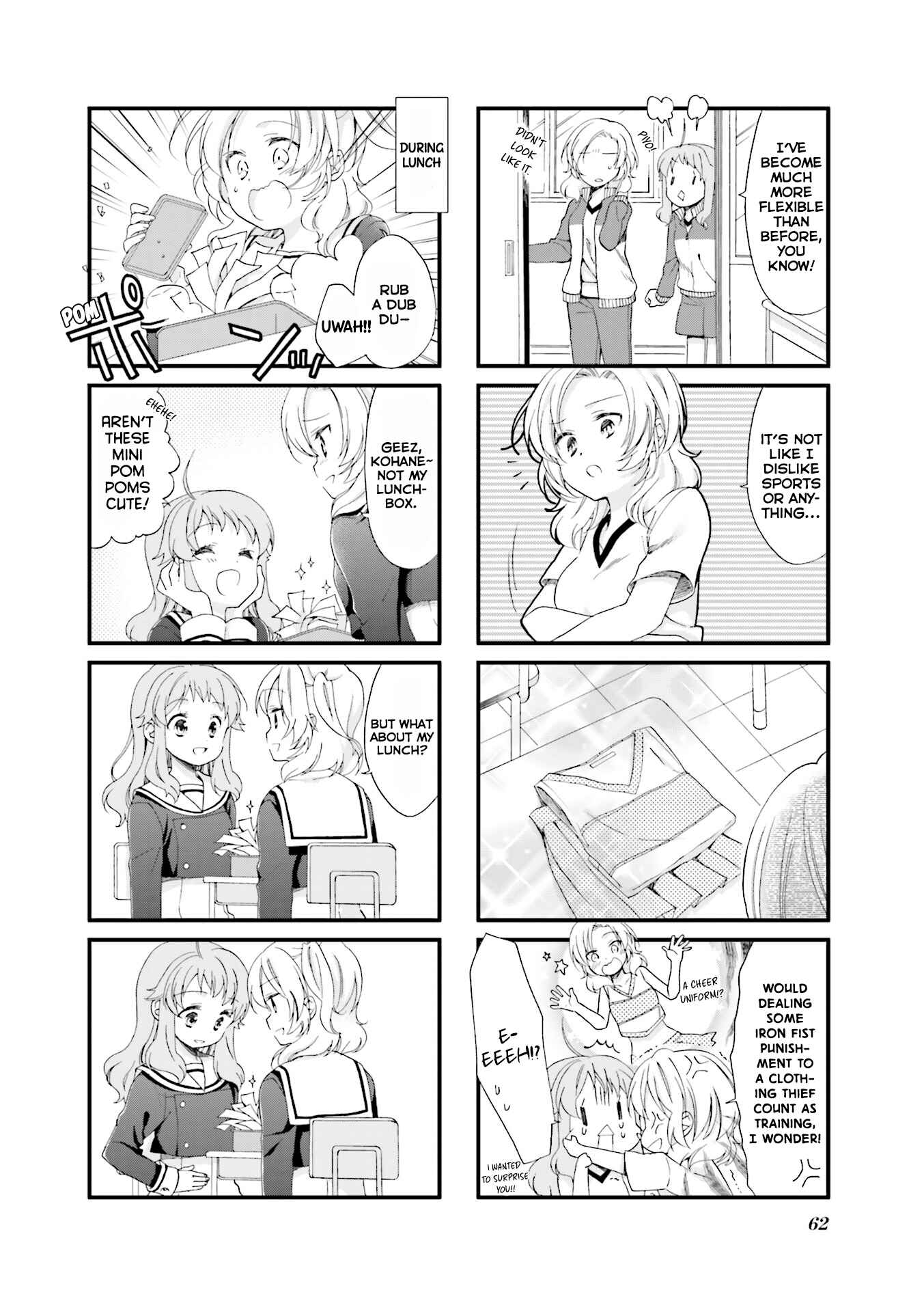 Page 5 Chapter 6 Anima Yell!