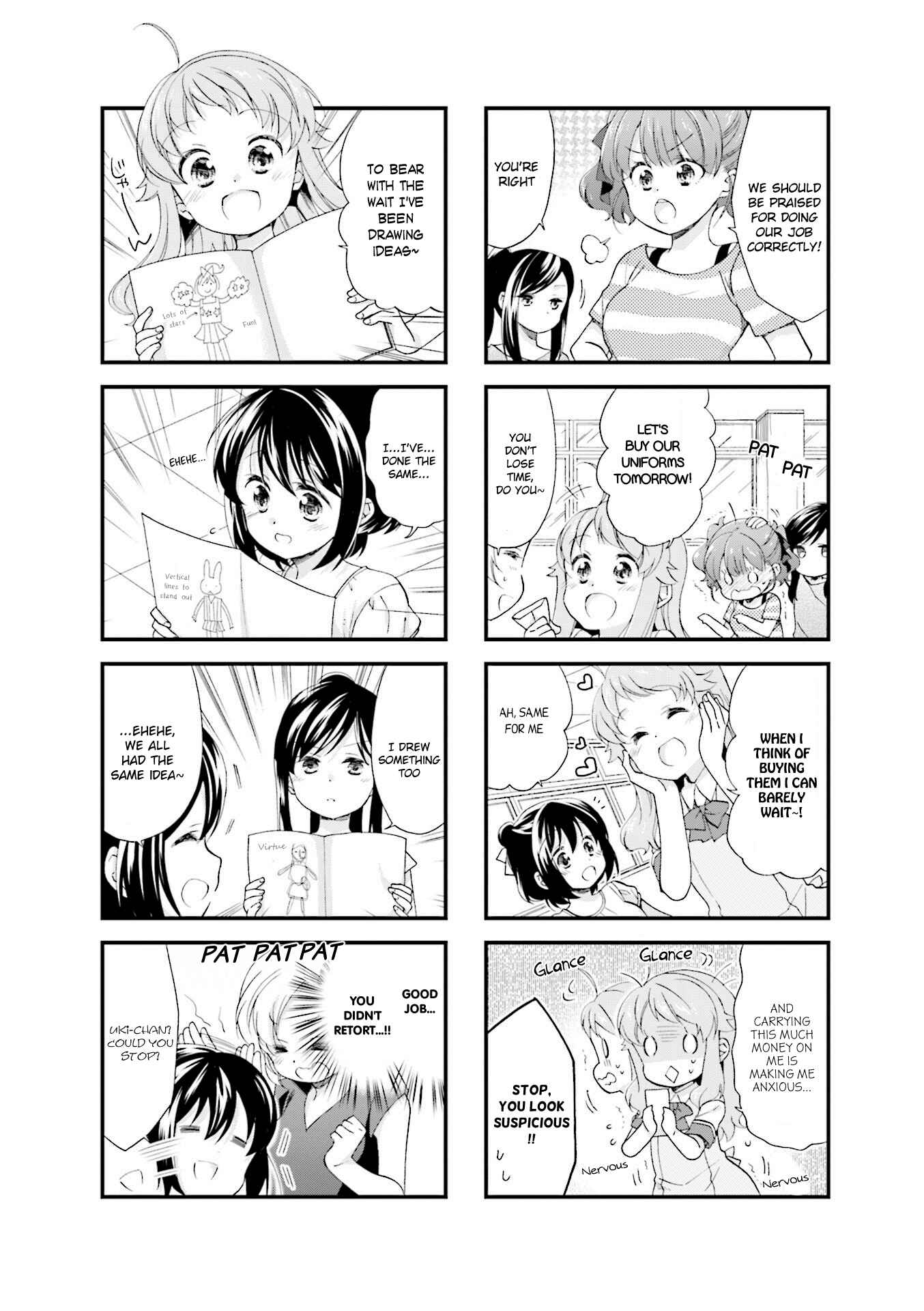 Page 2 Chapter 26 Anima Yell!