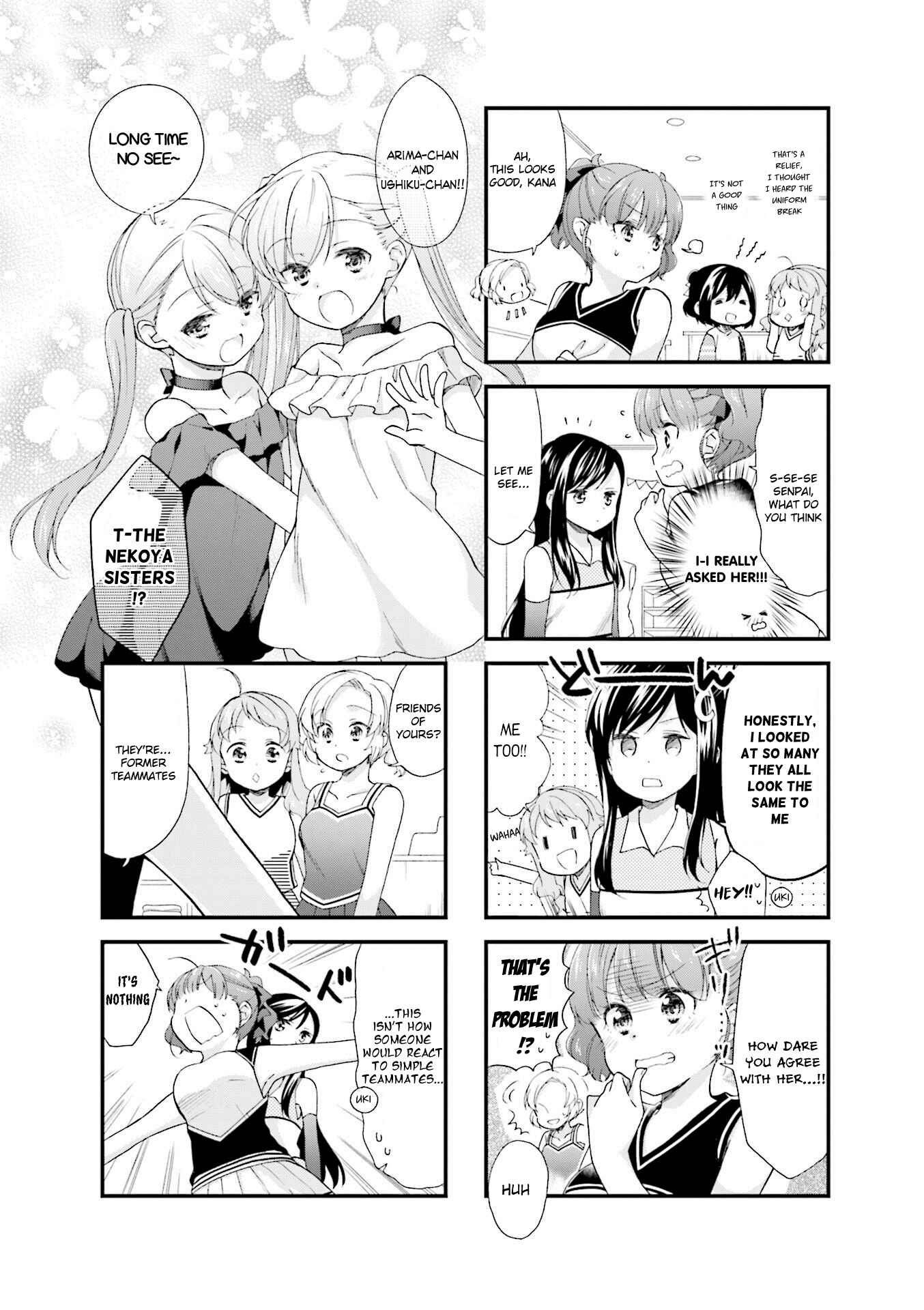 Page 6 Chapter 26 Anima Yell!