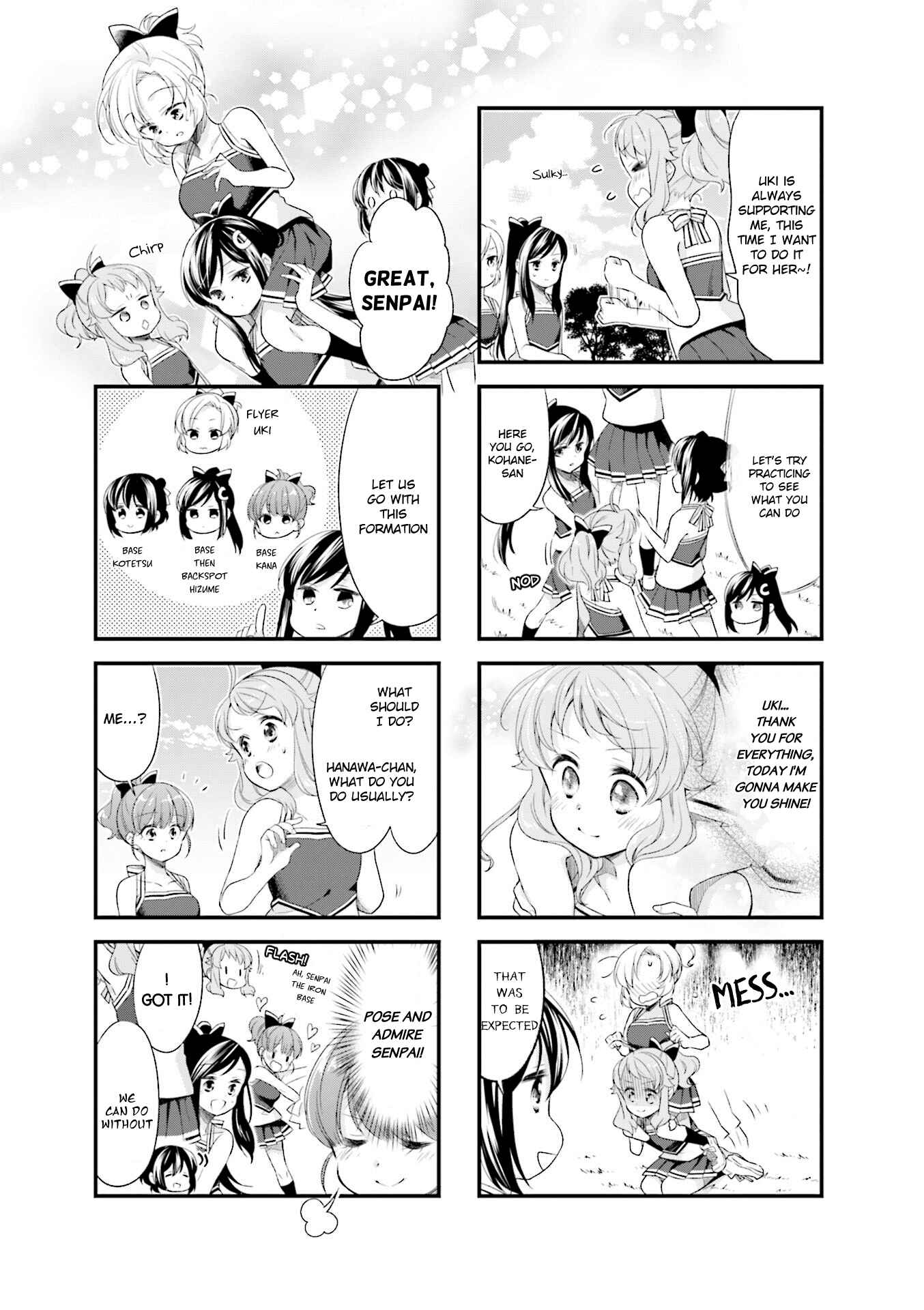 Page 5 Chapter 34 Anima Yell!
