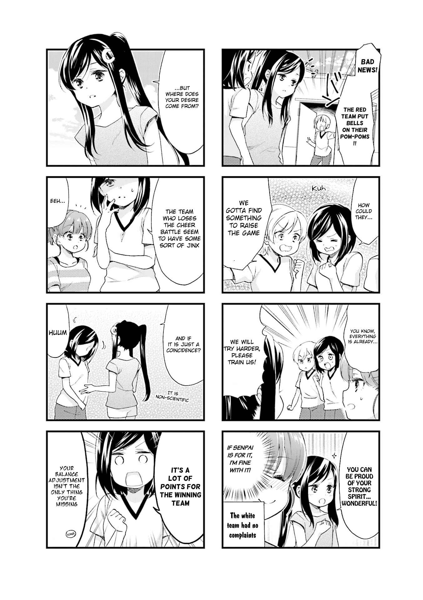 Page 10 Chapter 31 Anima Yell!
