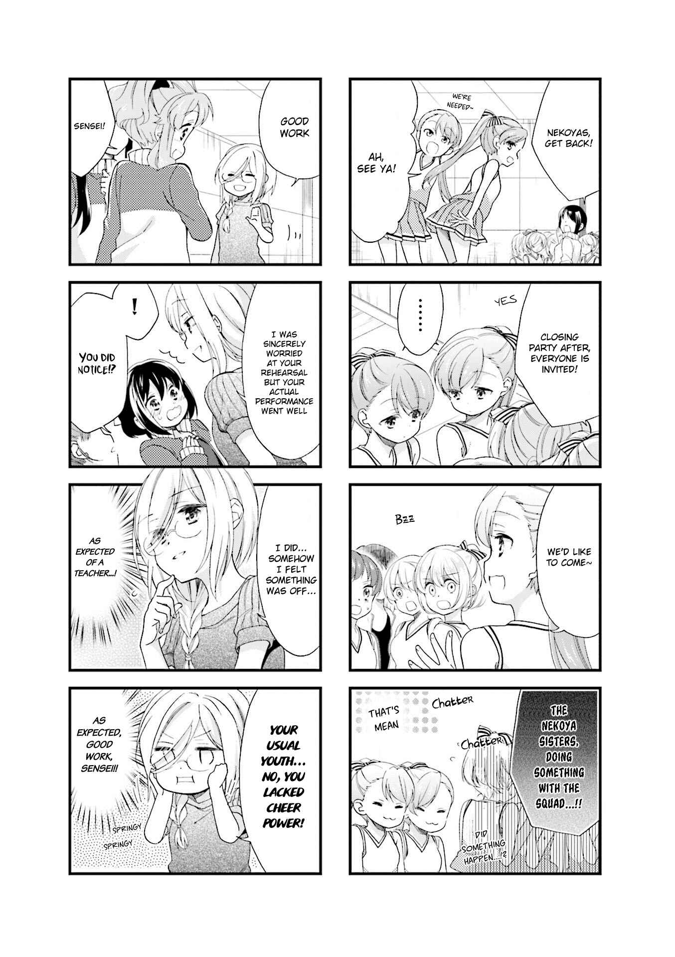 Page 11 Chapter 28 Anima Yell!