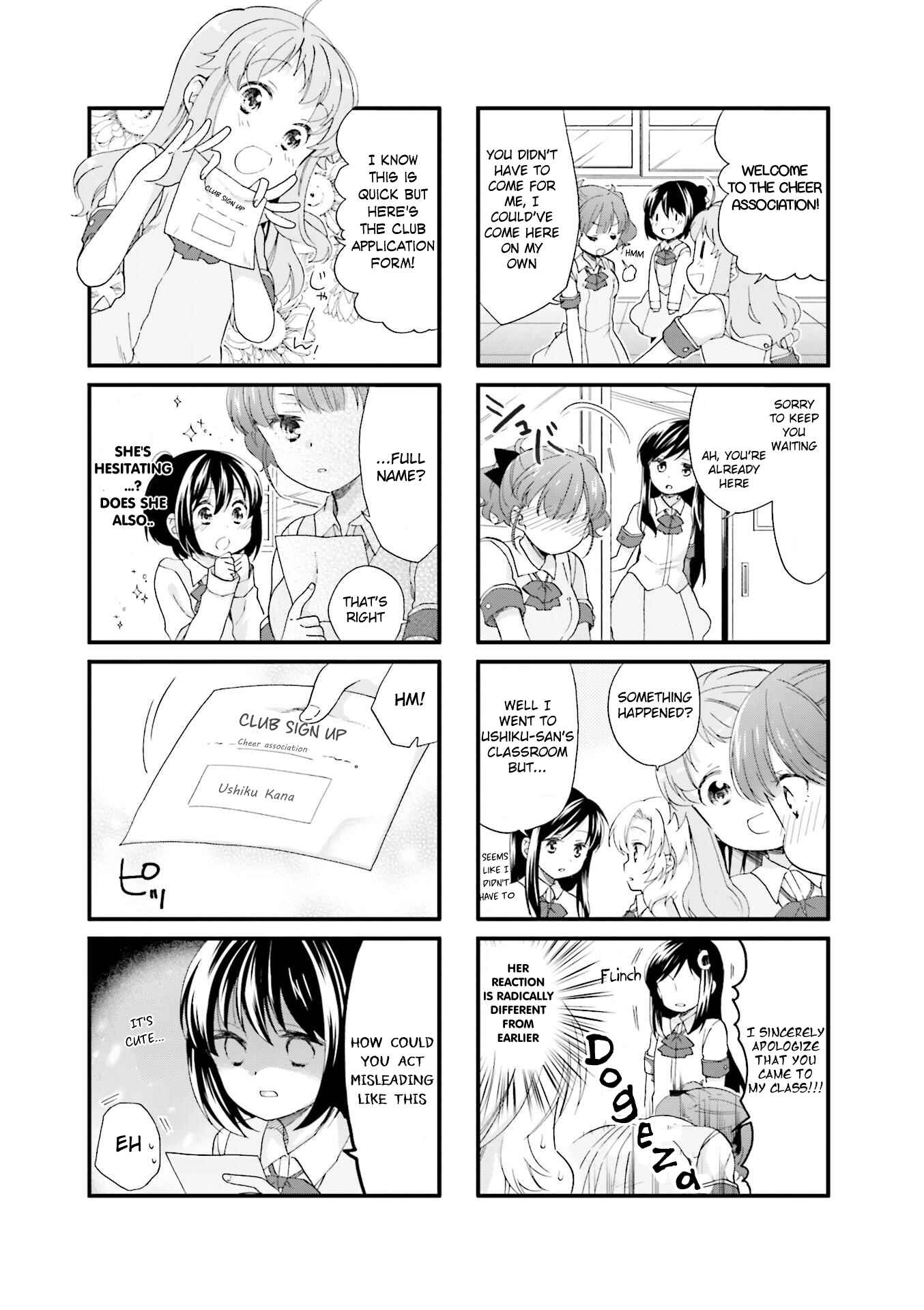 Page 2 Chapter 21 Anima Yell!