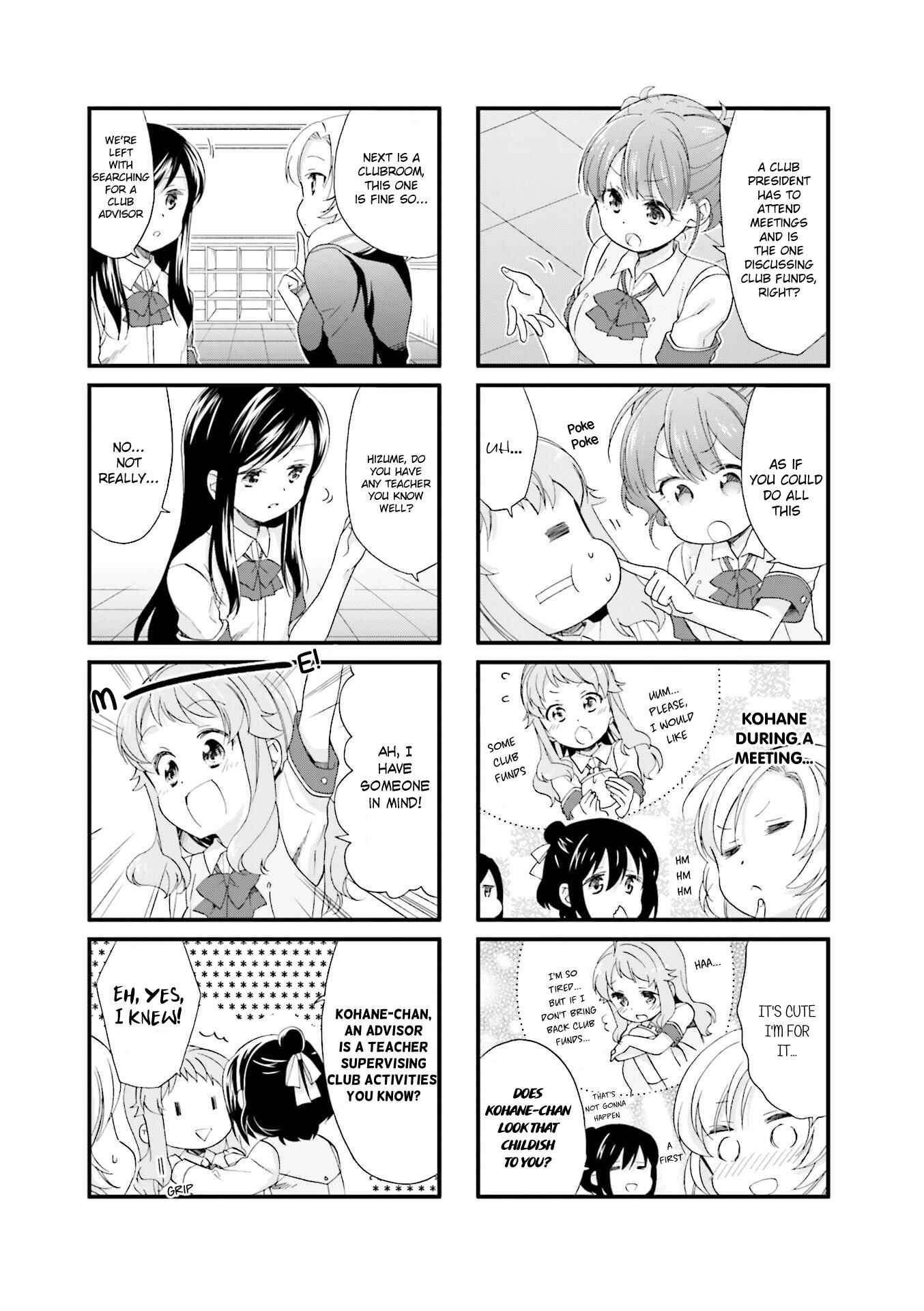 Page 6 Chapter 21 Anima Yell!