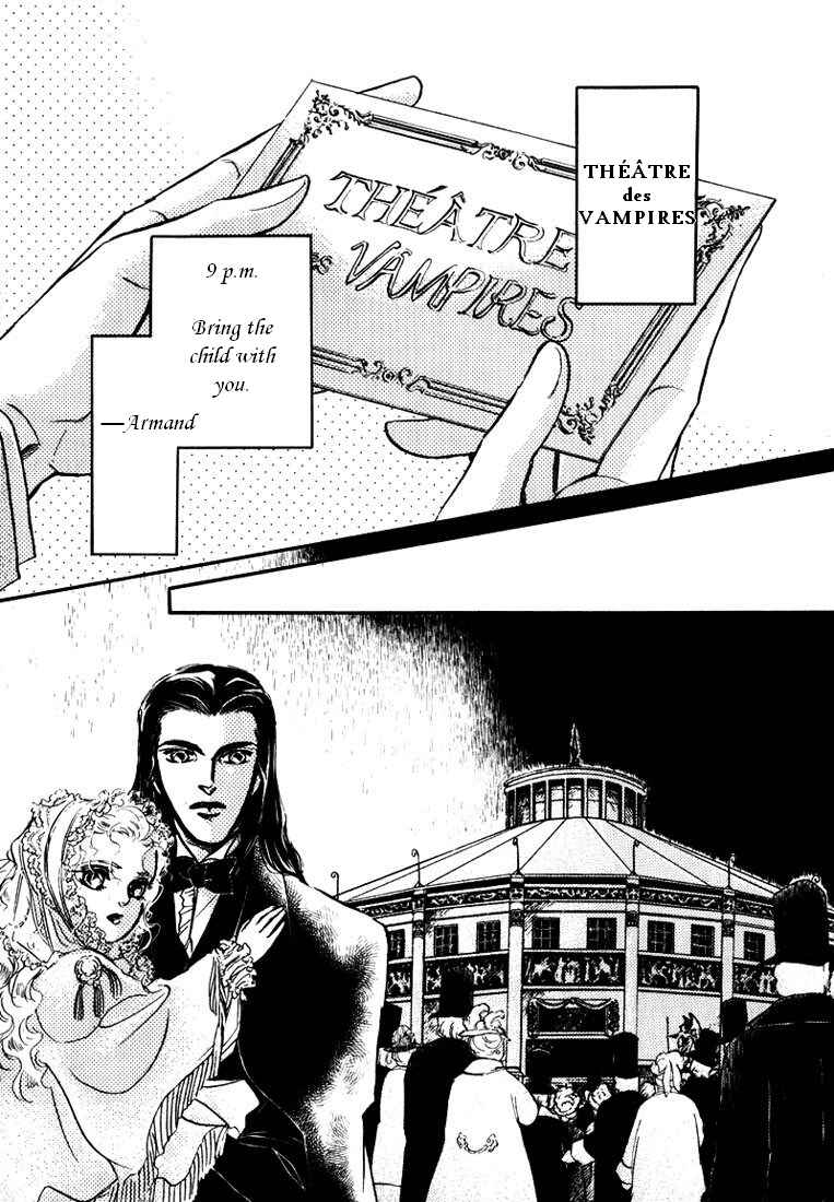 Page 13 Chapter 3 Interview with the Vampire