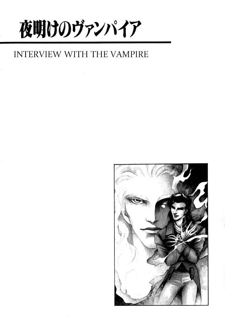 Page 65 Chapter 3 Interview with the Vampire