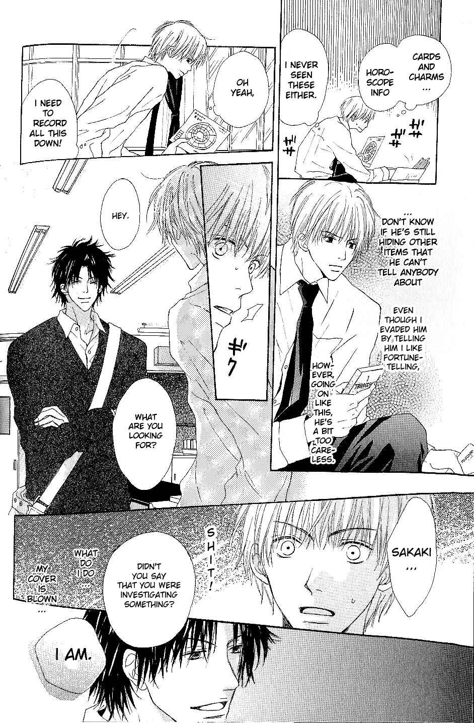 Page 12 Chapter 4 Bijo, Tokidoki Yajuu