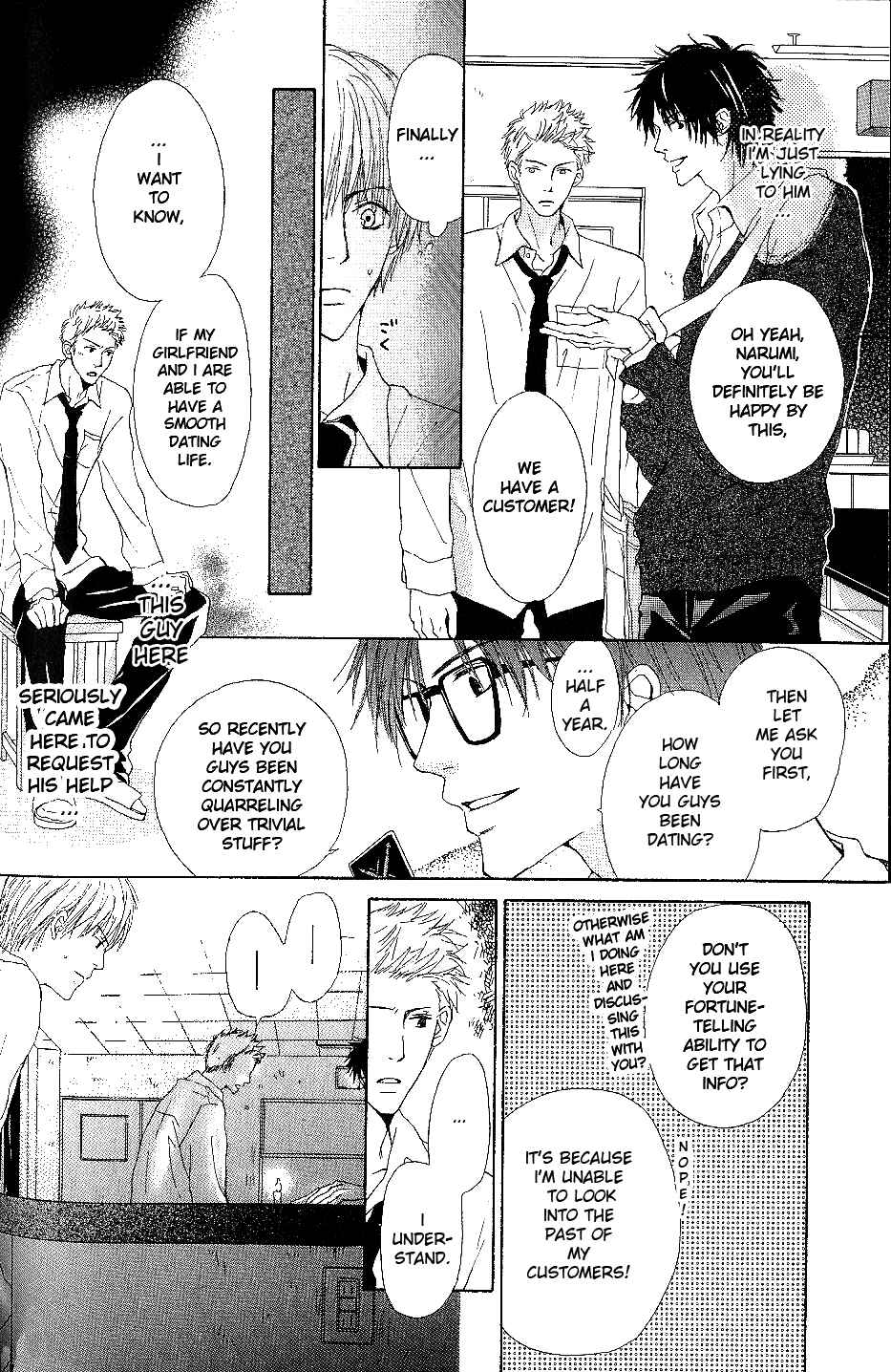 Page 14 Chapter 4 Bijo, Tokidoki Yajuu