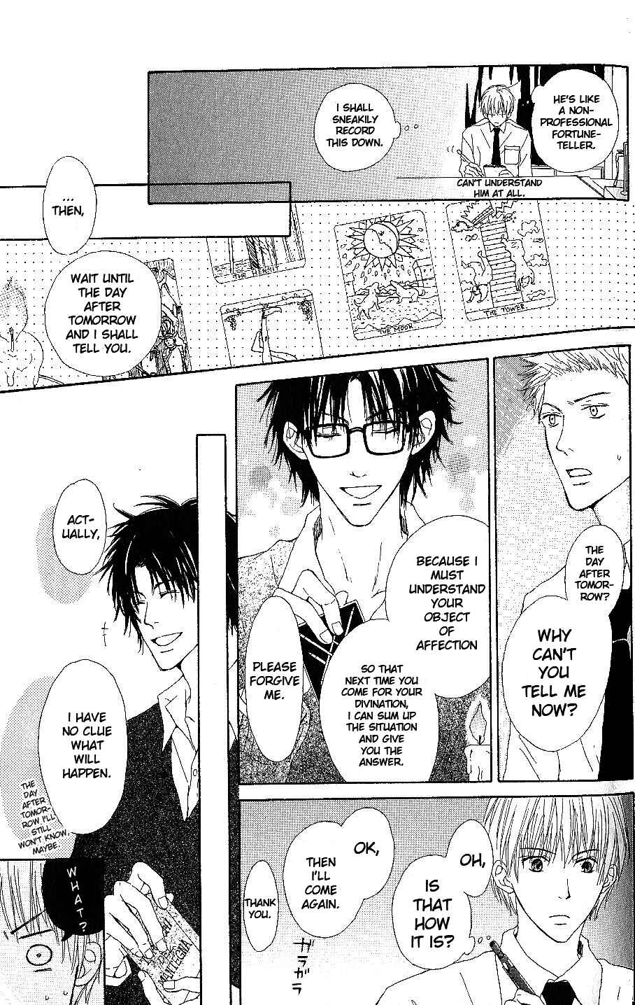 Page 15 Chapter 4 Bijo, Tokidoki Yajuu