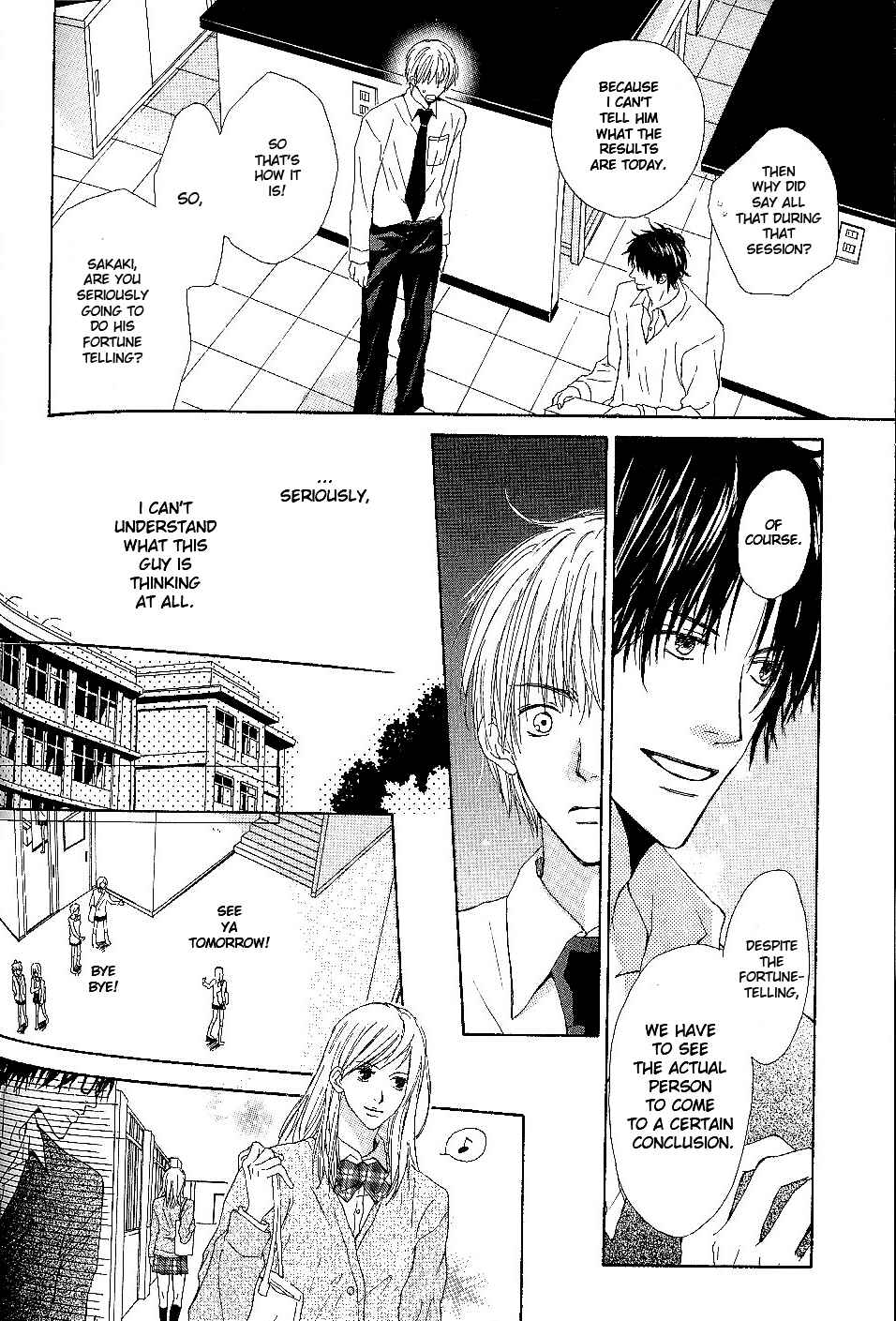 Page 16 Chapter 4 Bijo, Tokidoki Yajuu