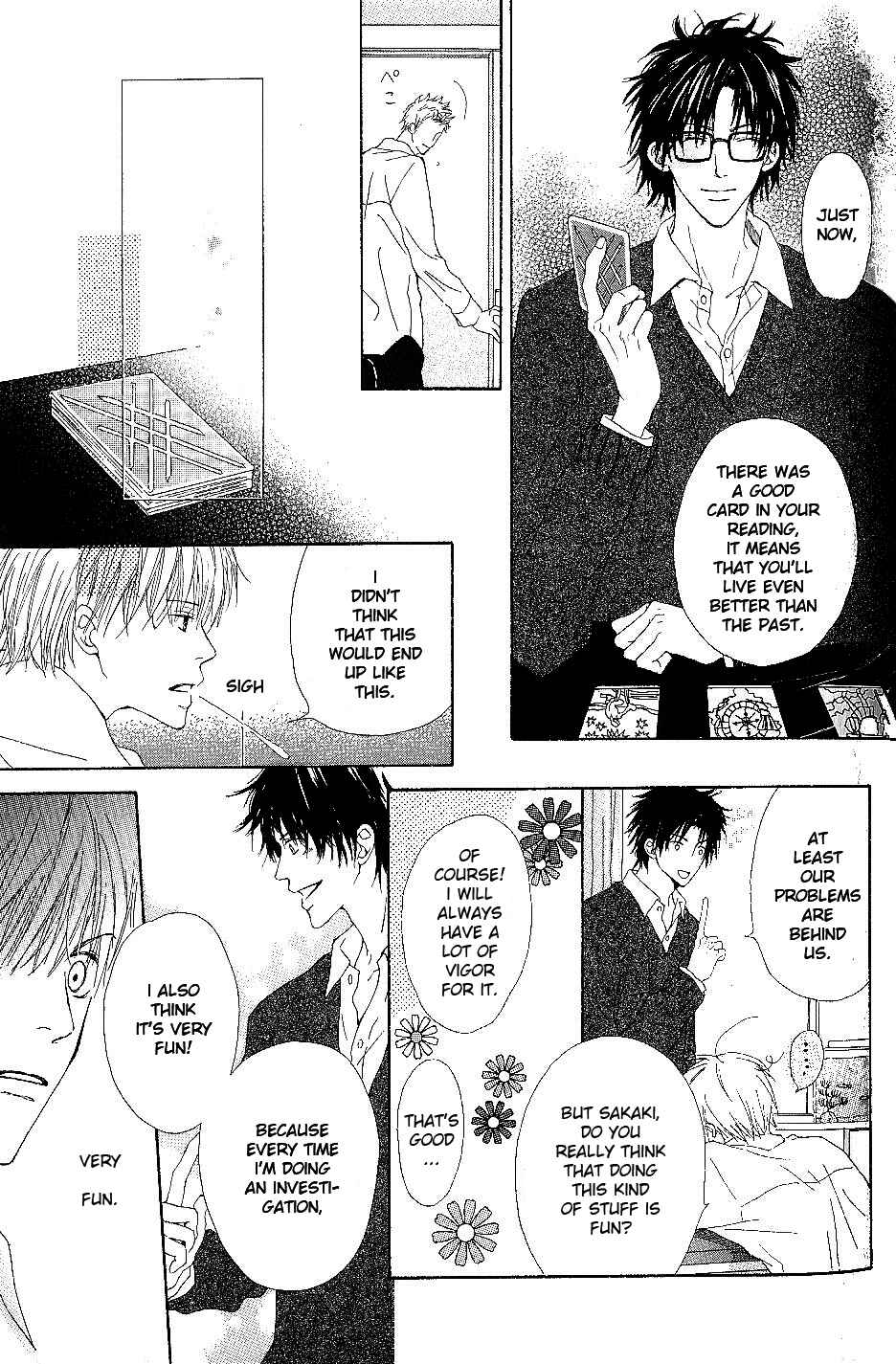 Page 23 Chapter 4 Bijo, Tokidoki Yajuu
