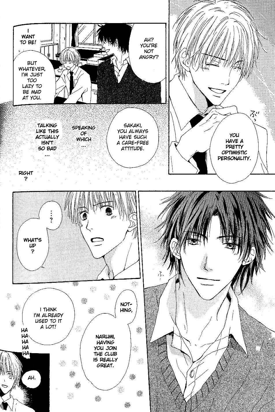 Page 24 Chapter 4 Bijo, Tokidoki Yajuu