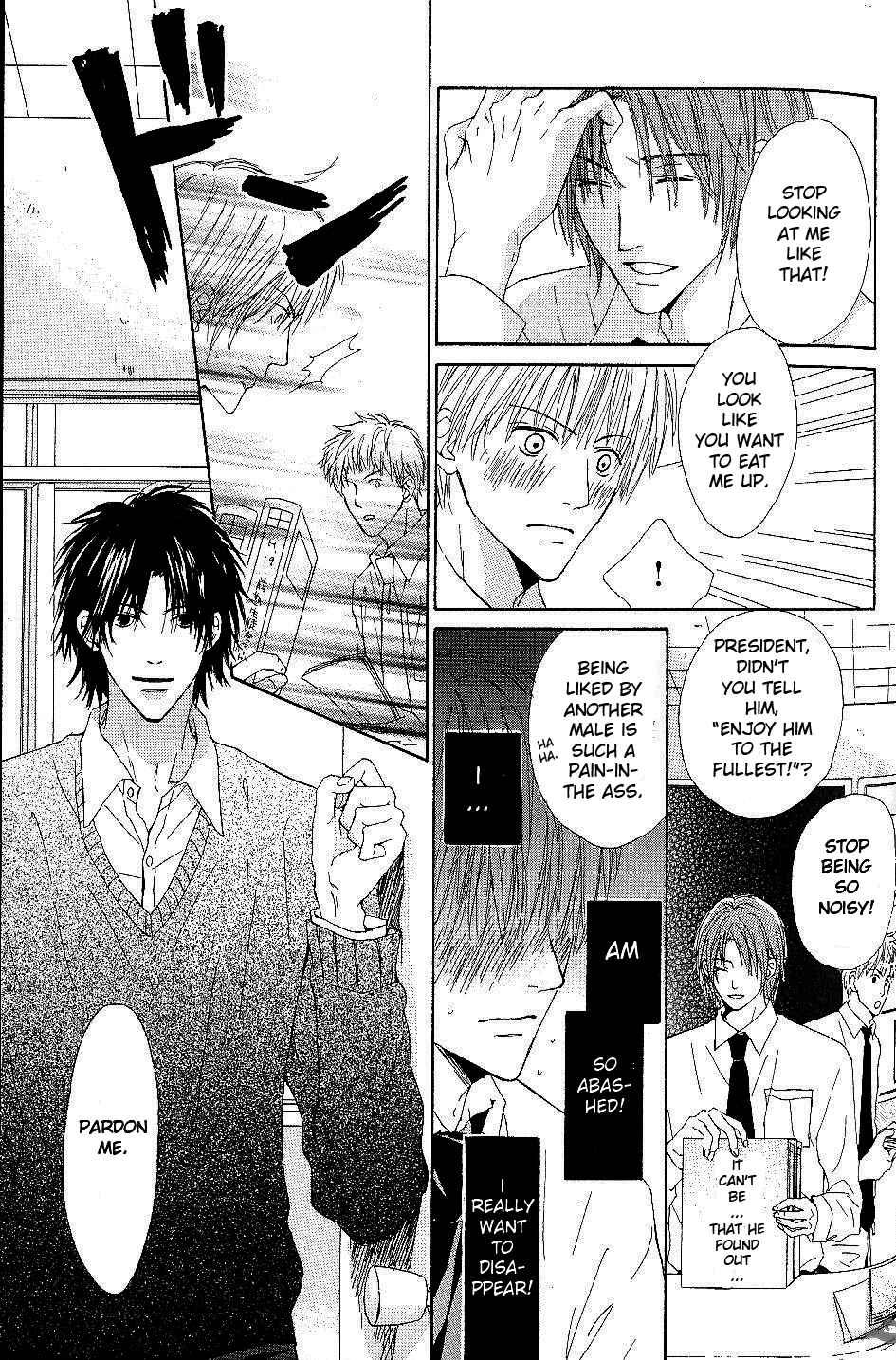 Page 29 Chapter 4 Bijo, Tokidoki Yajuu