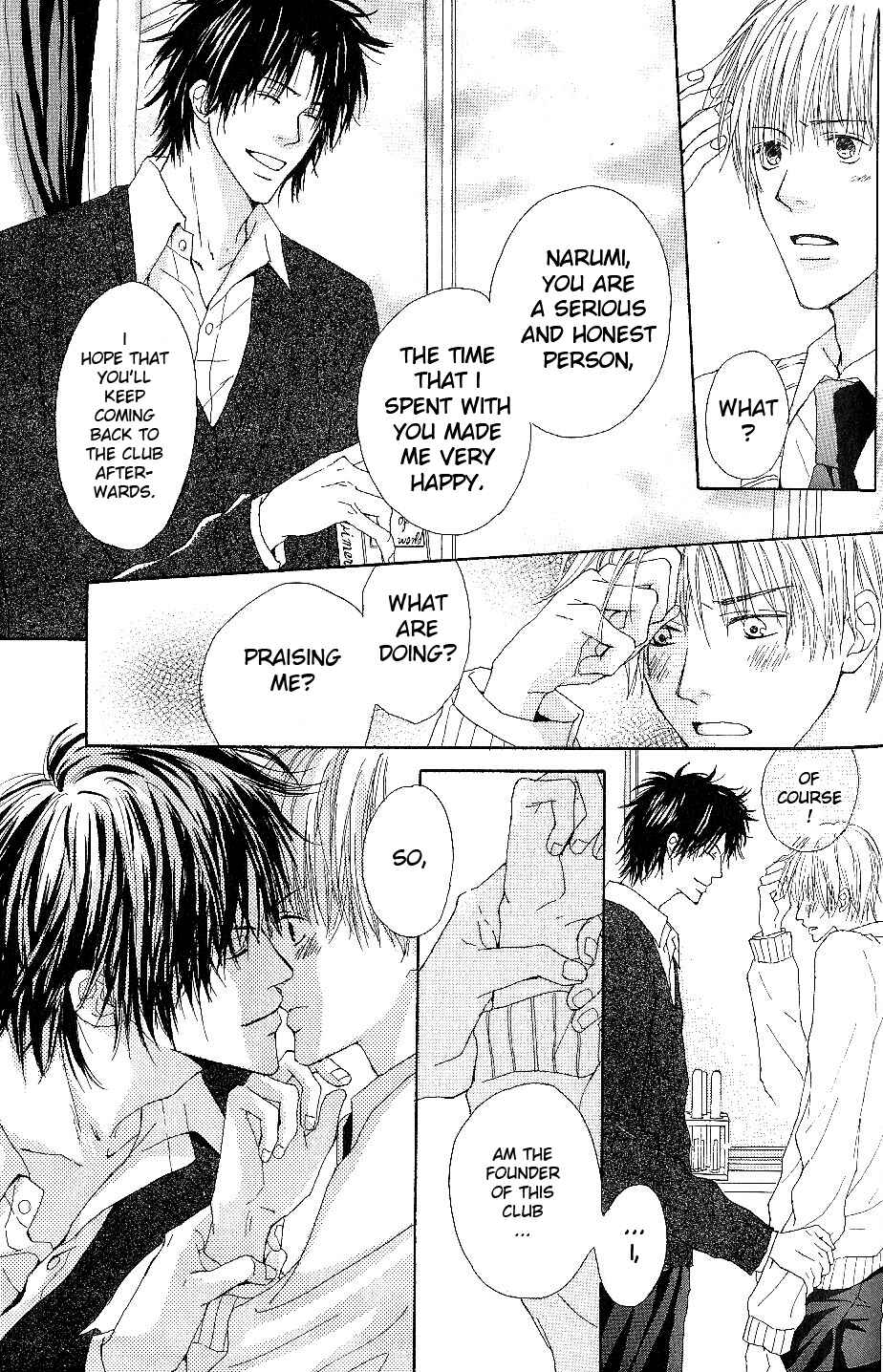 Page 33 Chapter 4 Bijo, Tokidoki Yajuu