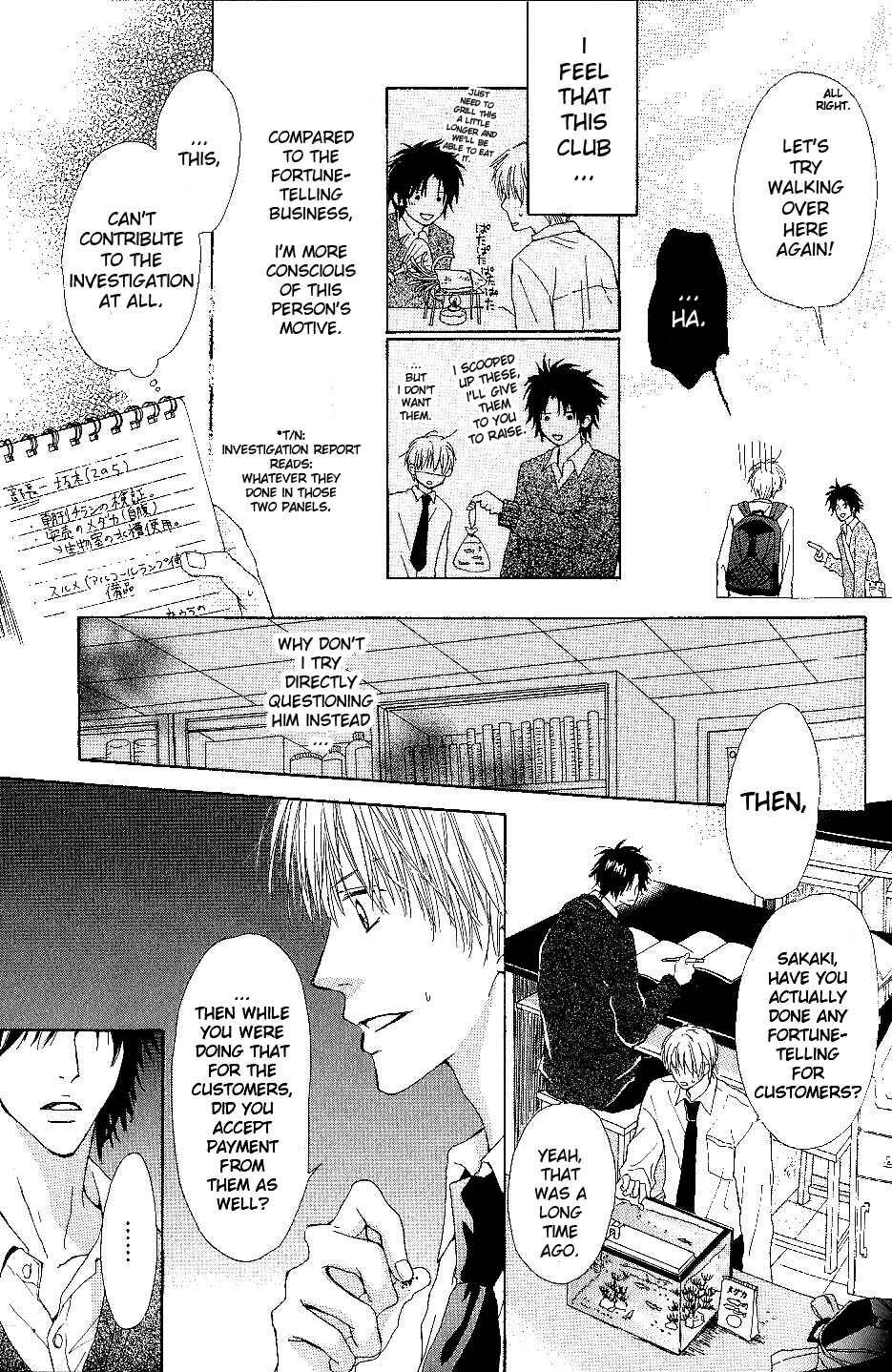 Page 9 Chapter 4 Bijo, Tokidoki Yajuu