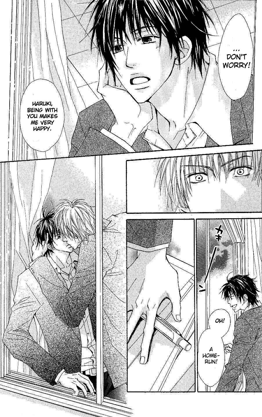 Page 7 Chapter 5.5 Bijo, Tokidoki Yajuu