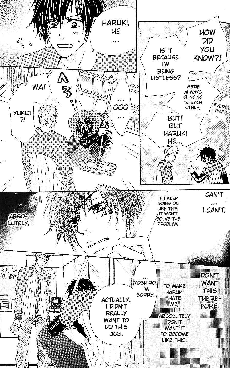 Page 19 Chapter 2 Bijo, Tokidoki Yajuu