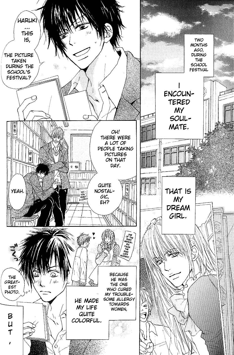Page 2 Chapter 2 Bijo, Tokidoki Yajuu