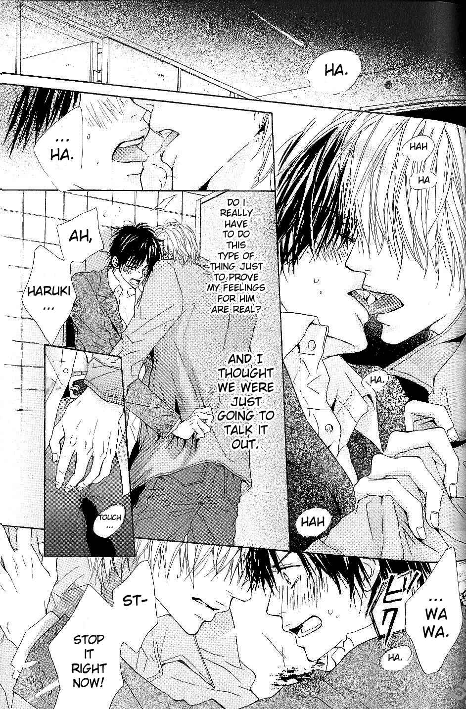 Page 25 Chapter 2 Bijo, Tokidoki Yajuu