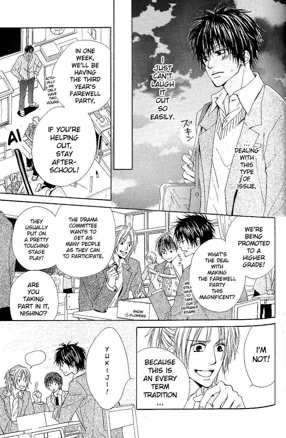 Page 11 Chapter 3 Bijo, Tokidoki Yajuu