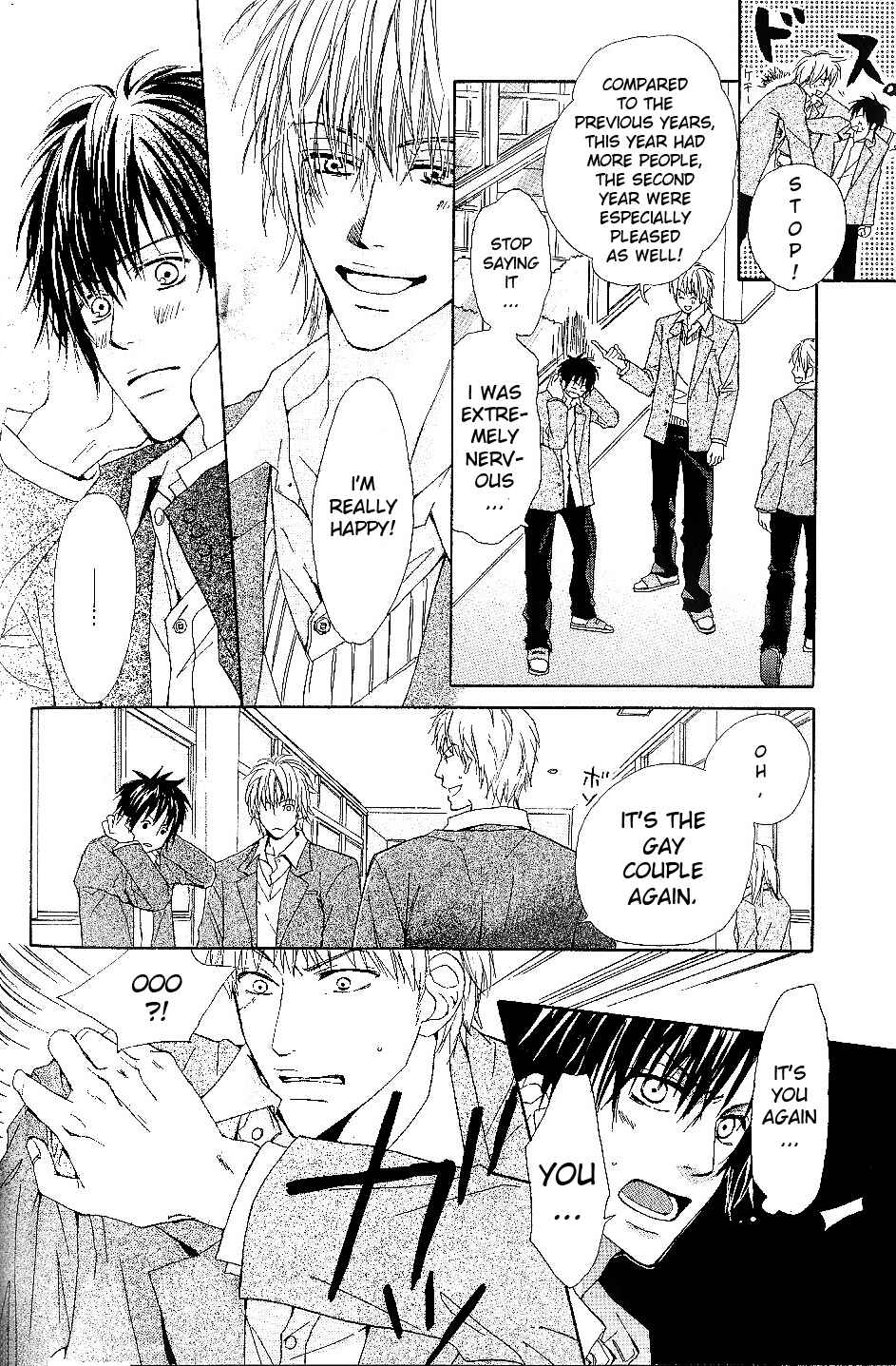 Page 21 Chapter 3 Bijo, Tokidoki Yajuu