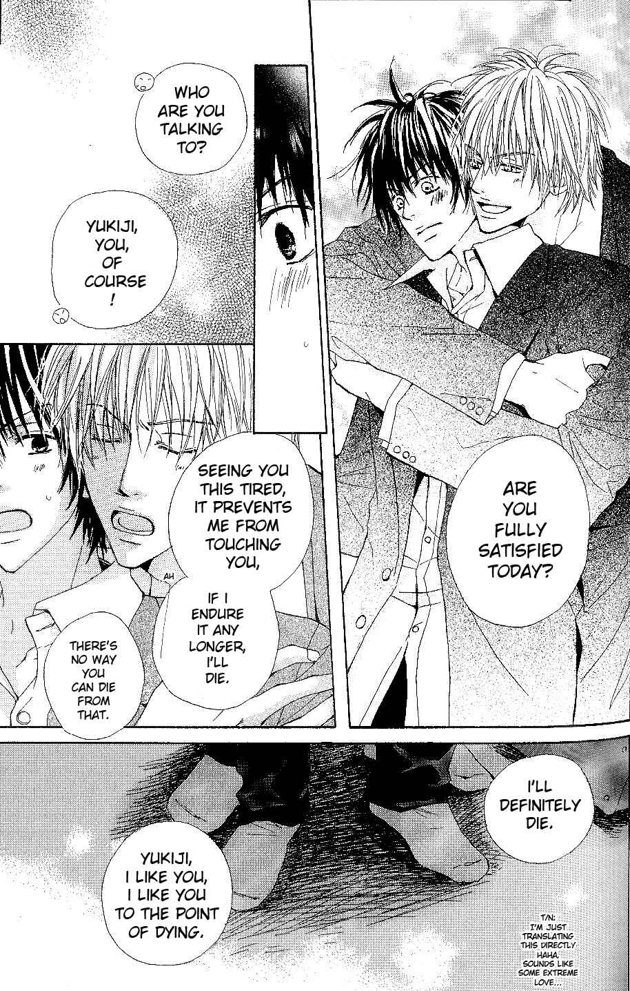 Page 24 Chapter 3 Bijo, Tokidoki Yajuu