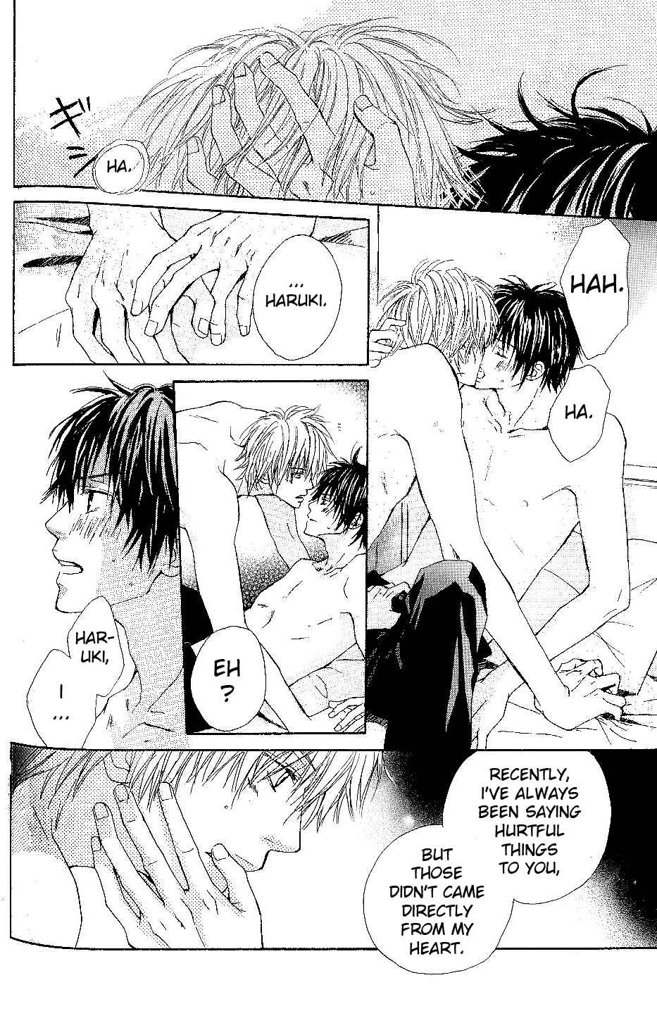 Page 25 Chapter 3 Bijo, Tokidoki Yajuu
