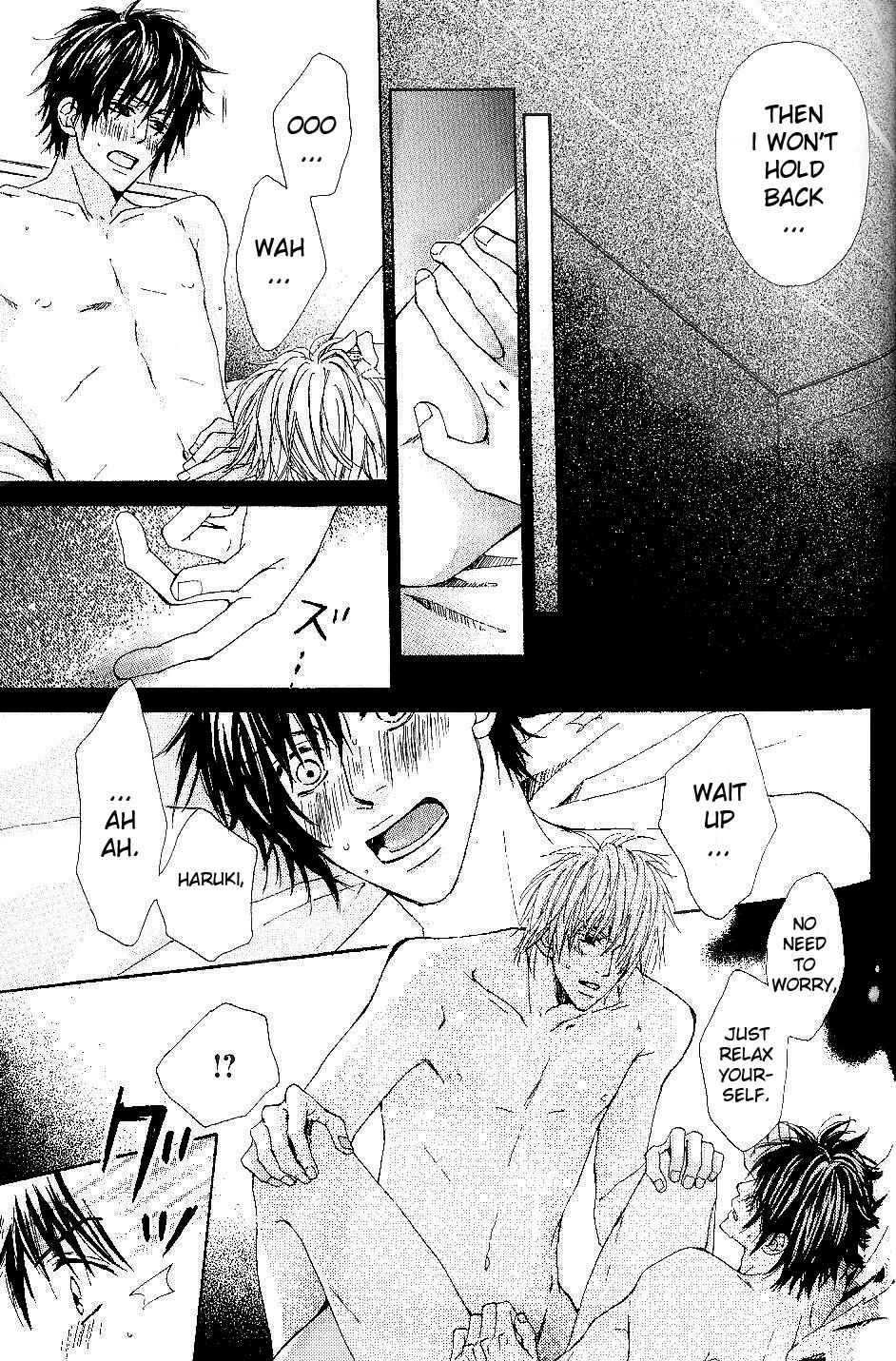 Page 28 Chapter 3 Bijo, Tokidoki Yajuu