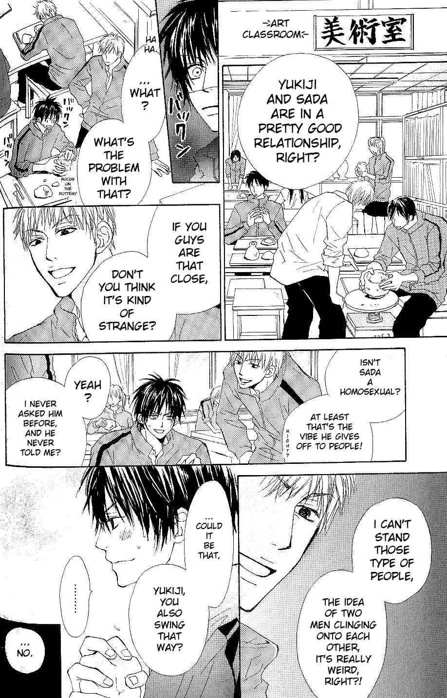 Page 4 Chapter 3 Bijo, Tokidoki Yajuu